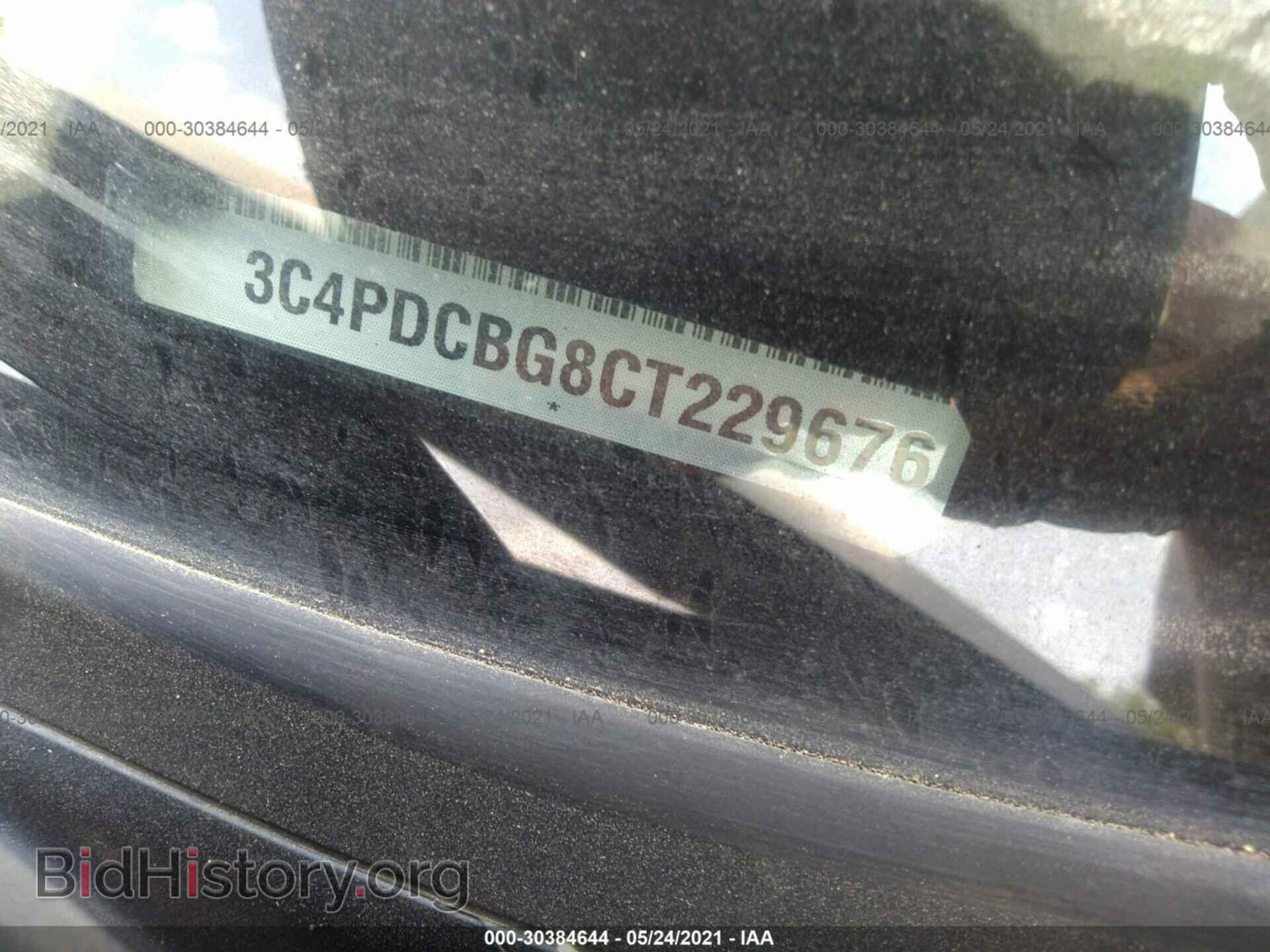 2012 DODGE JOURNEY - VIN: 3C4PDCBG8CT229676 - Фото 9