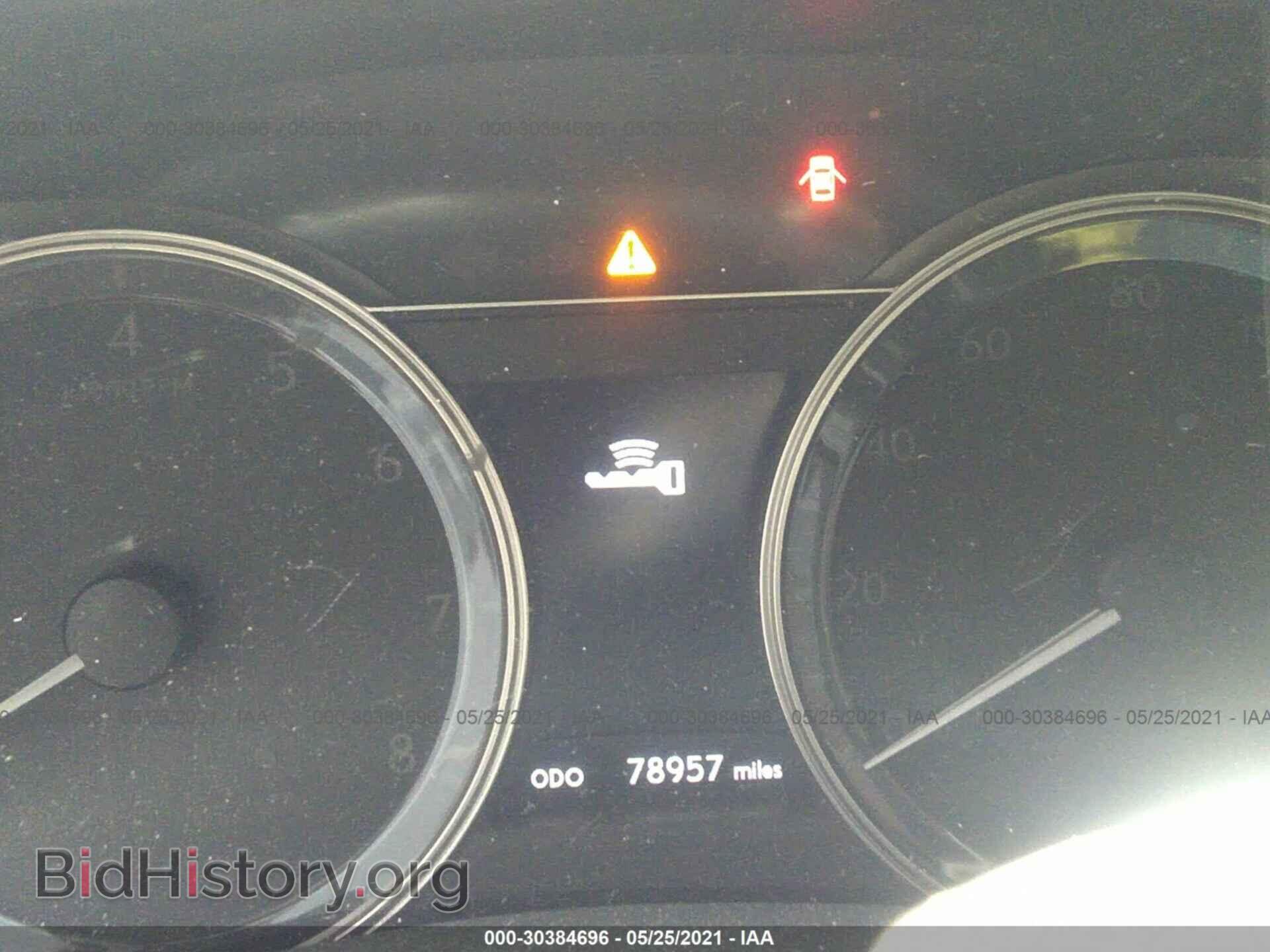 2013 LEXUS GS 350 - VIN: JTHCE1BL7D5018899 - Фото 7