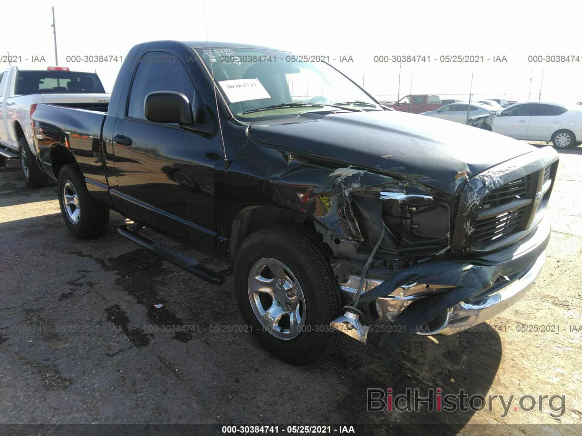 Фотография 1D7HA16K18J235372 - DODGE RAM 1500 2008