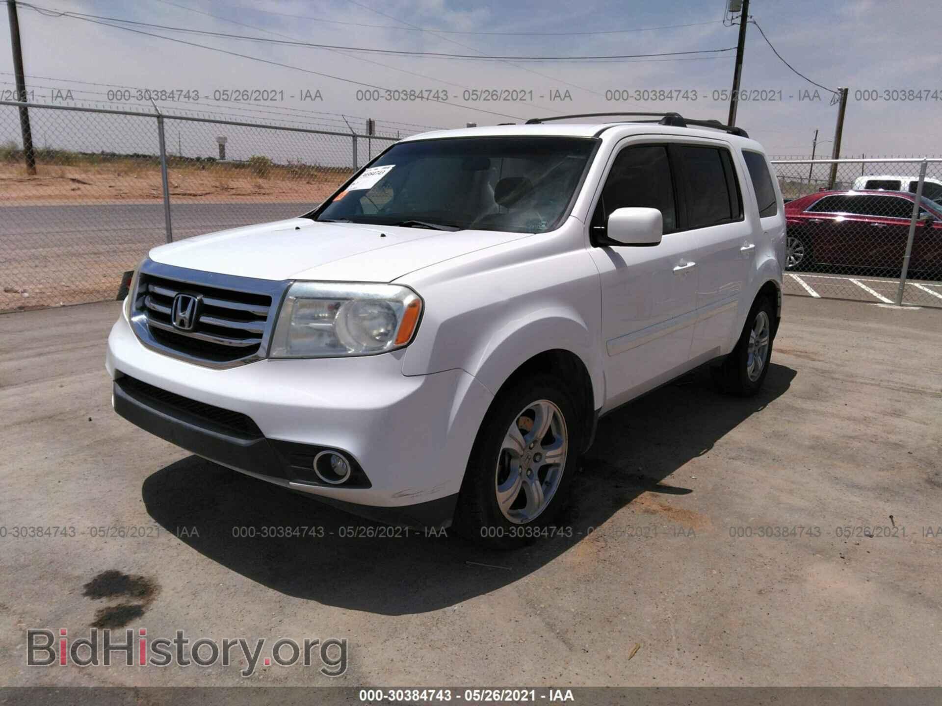 2012 HONDA PILOT - VIN: 5FNYF4H47CB059424 - Фото 2