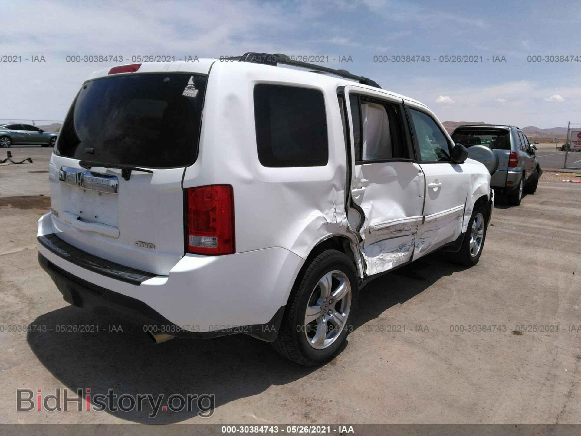 2012 HONDA PILOT - VIN: 5FNYF4H47CB059424 - Фото 4