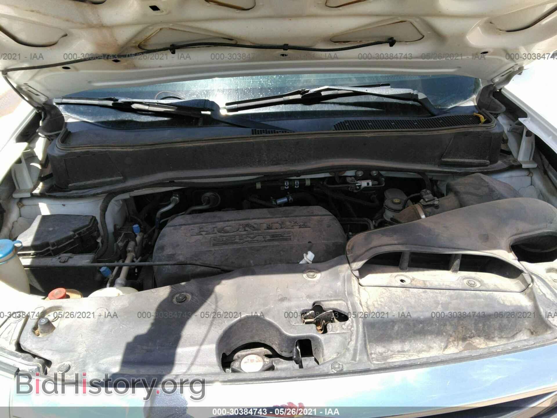 2012 HONDA PILOT - VIN: 5FNYF4H47CB059424 - Фото 10