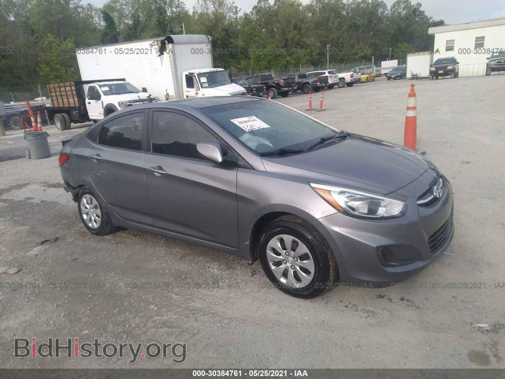 Фотография KMHCT4AE9FU855590 - HYUNDAI ACCENT 2015