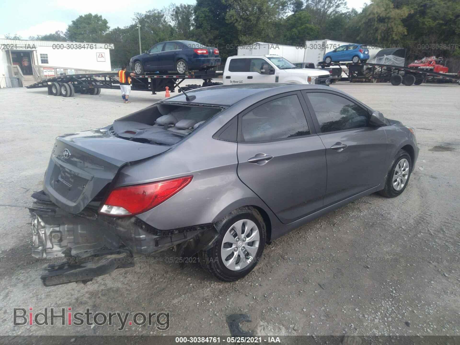 2015 HYUNDAI ACCENT - VIN: KMHCT4AE9FU855590 - Фото 4