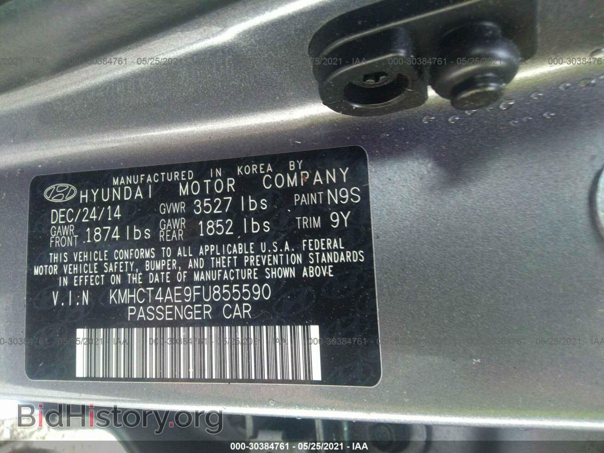 2015 HYUNDAI ACCENT - VIN: KMHCT4AE9FU855590 - Фото 9