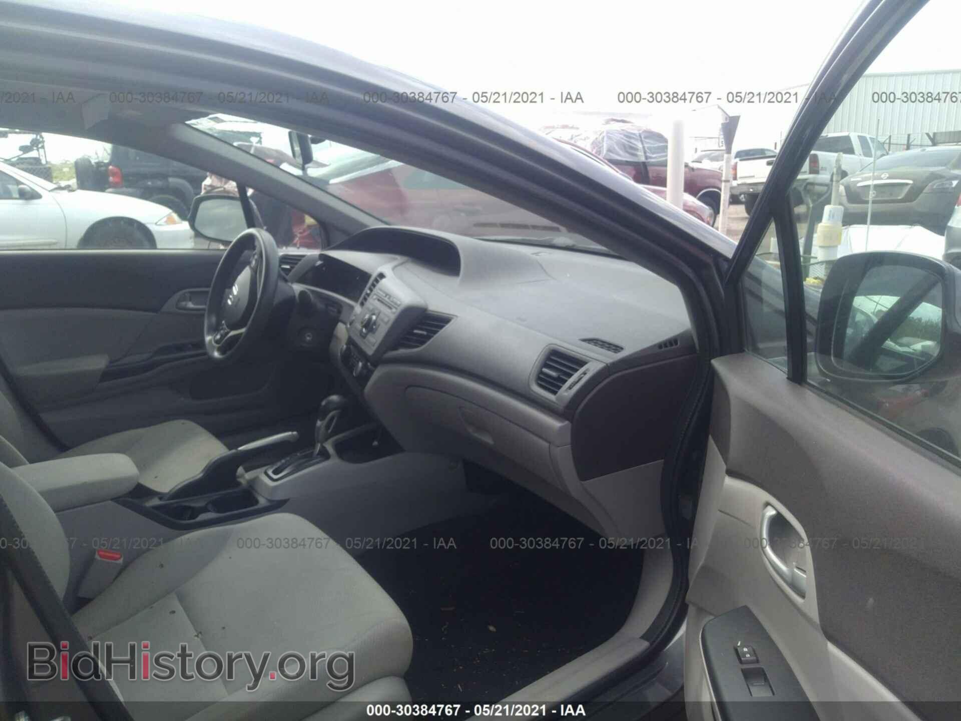 2012 HONDA CIVIC SDN - VIN: 2HGFB2F59CH583429 - Фото 5