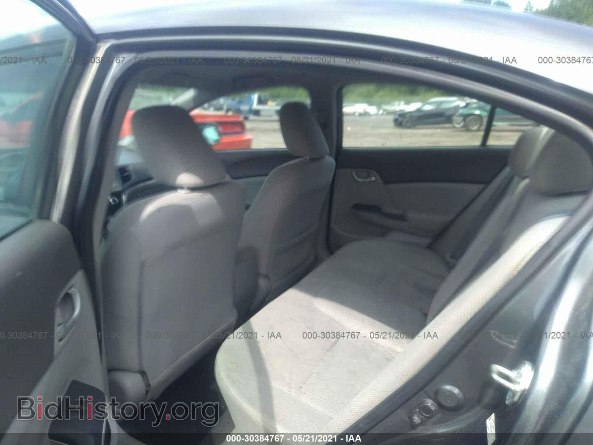 2012 HONDA CIVIC SDN - VIN: 2HGFB2F59CH583429 - Фото 8