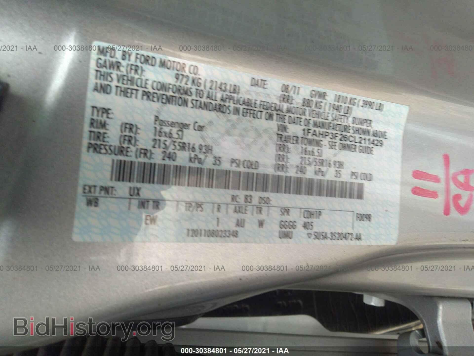 2012 FORD FOCUS - VIN: 1FAHP3F26CL211429 - Photo 9