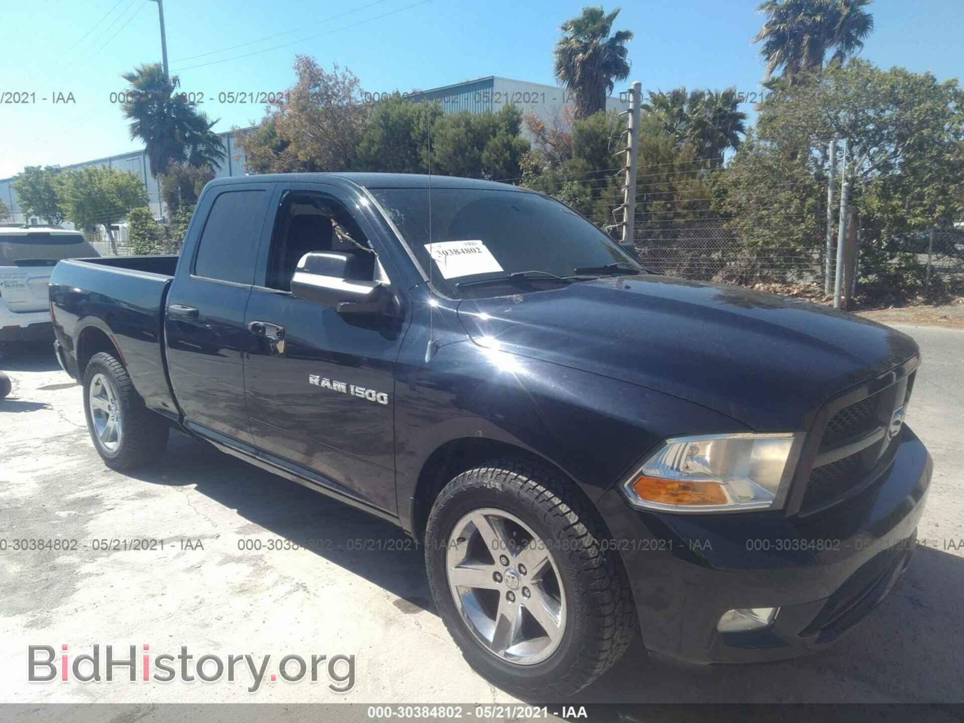 Photo 1C6RD7FT0CS243944 - RAM 1500 2012