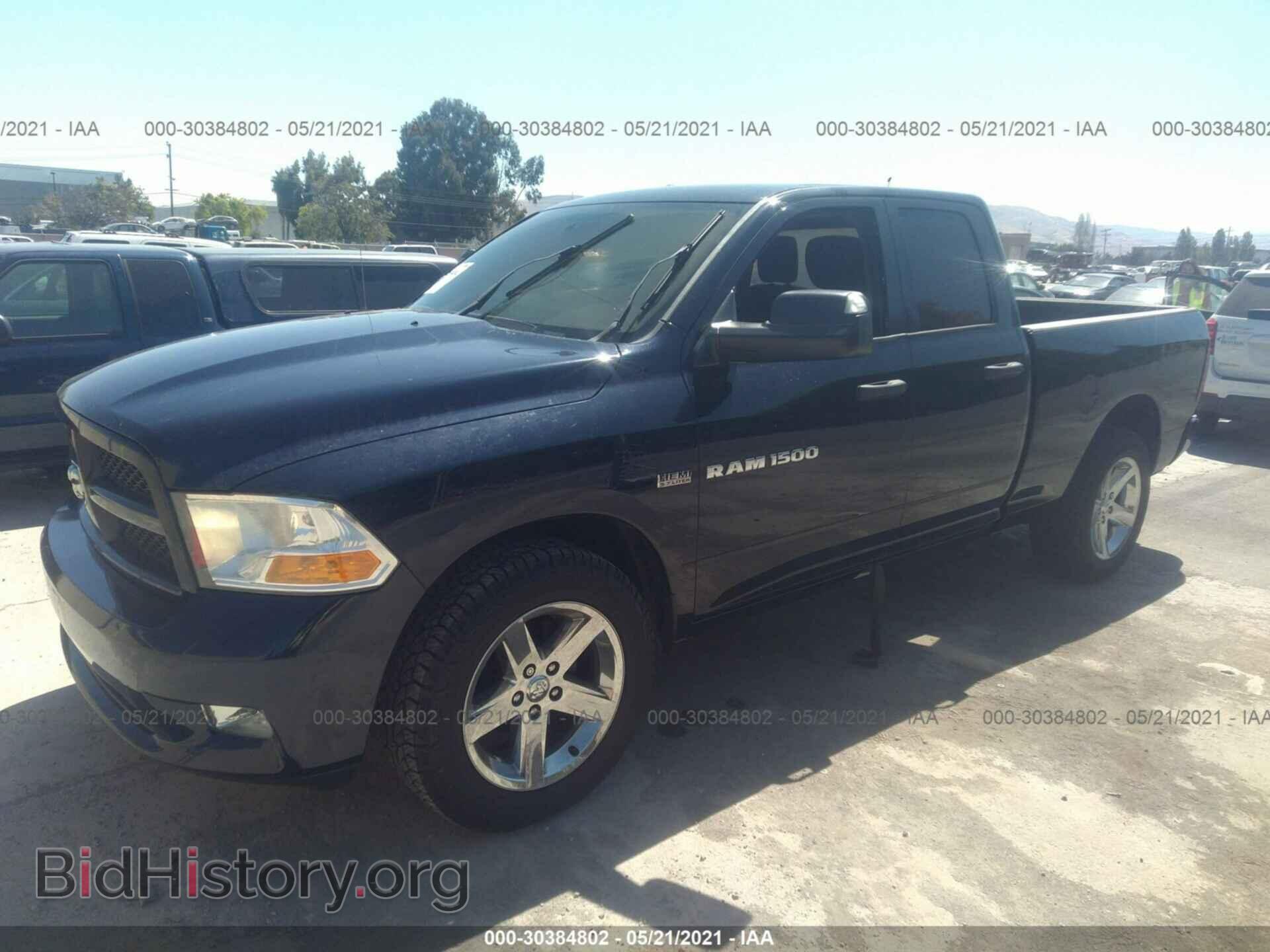 2012 RAM 1500 - VIN: 1C6RD7FT0CS243944 - Photo 2