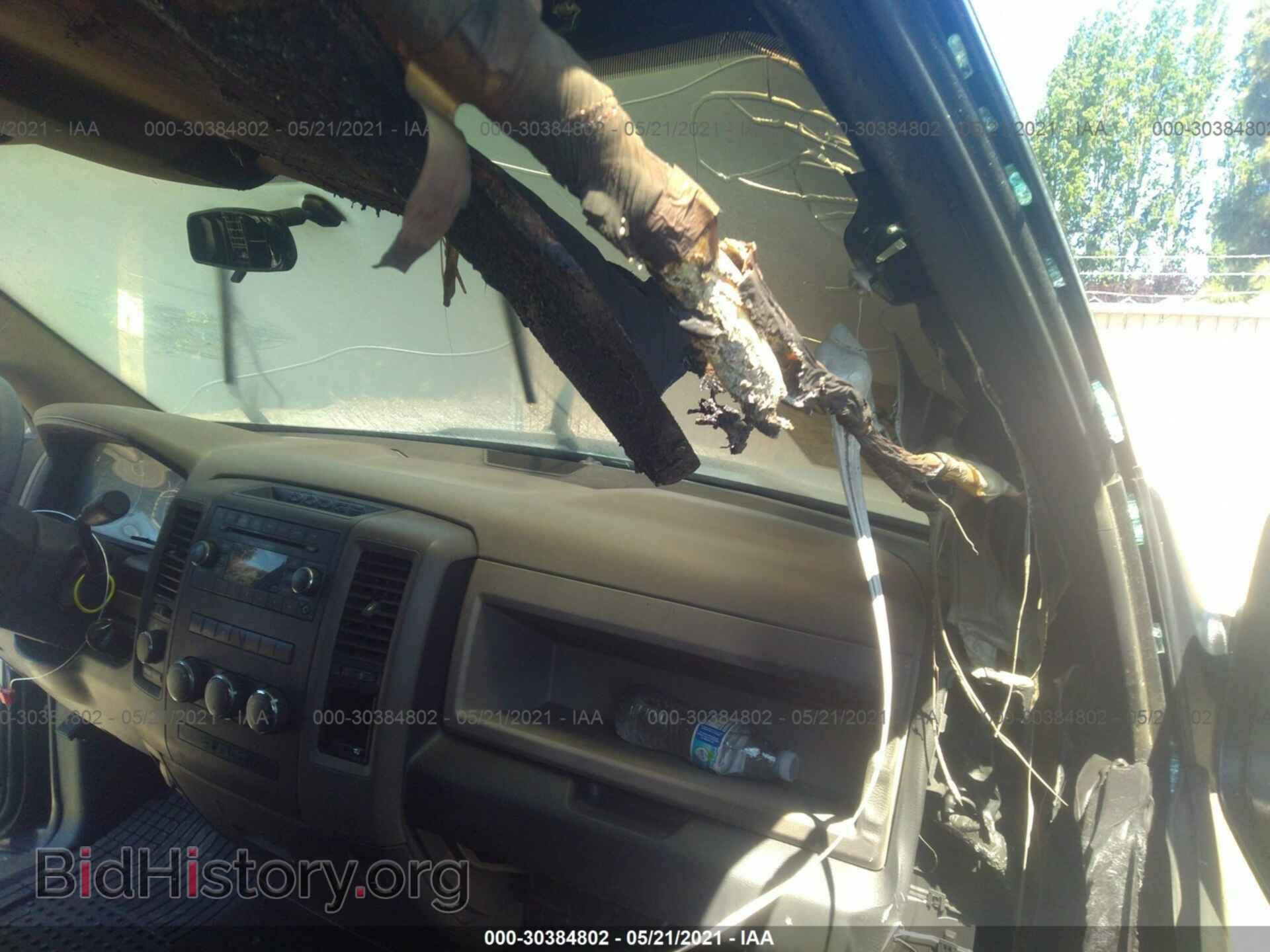 2012 RAM 1500 - VIN: 1C6RD7FT0CS243944 - Photo 6