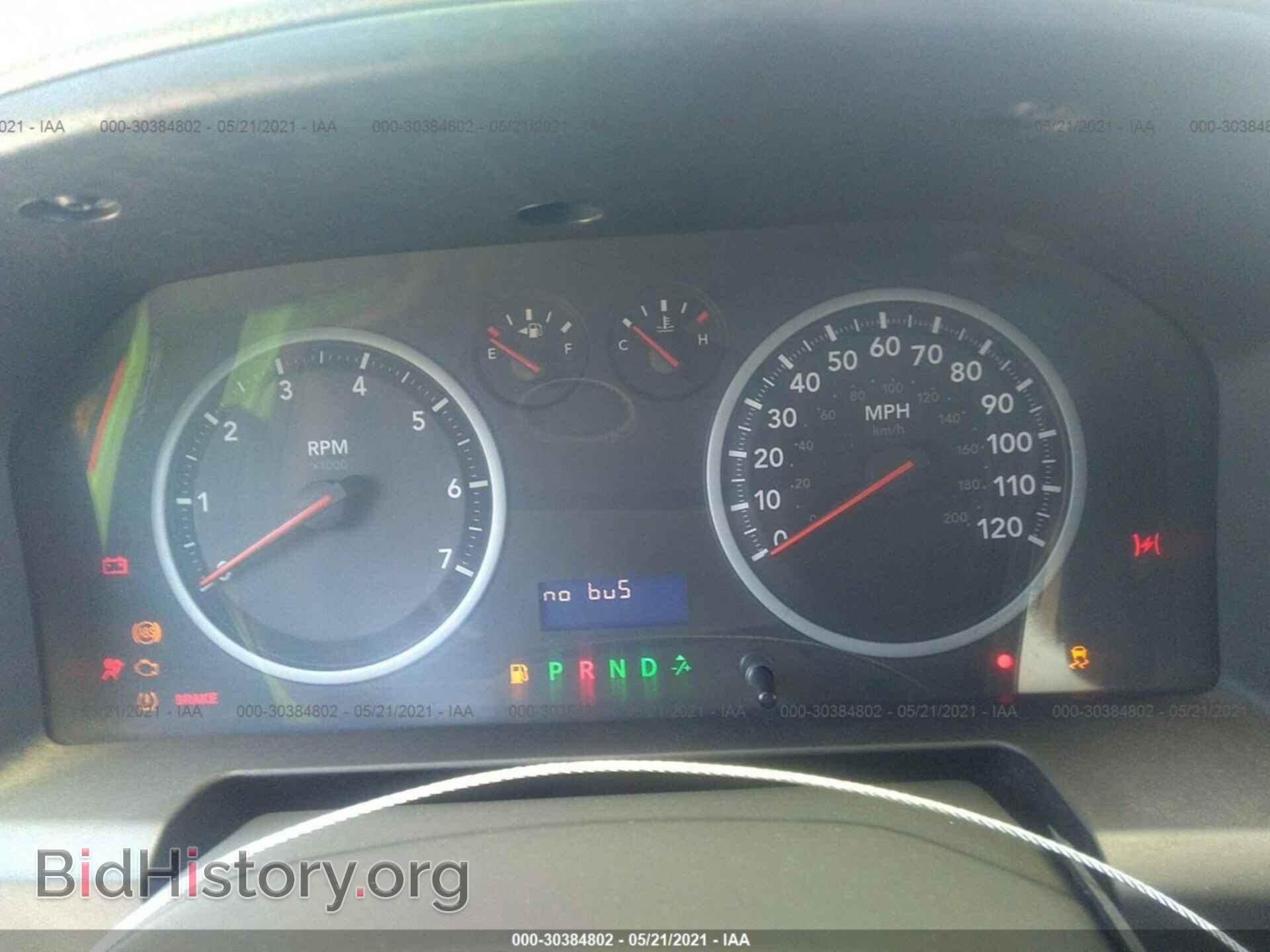 2012 RAM 1500 - VIN: 1C6RD7FT0CS243944 - Photo 7