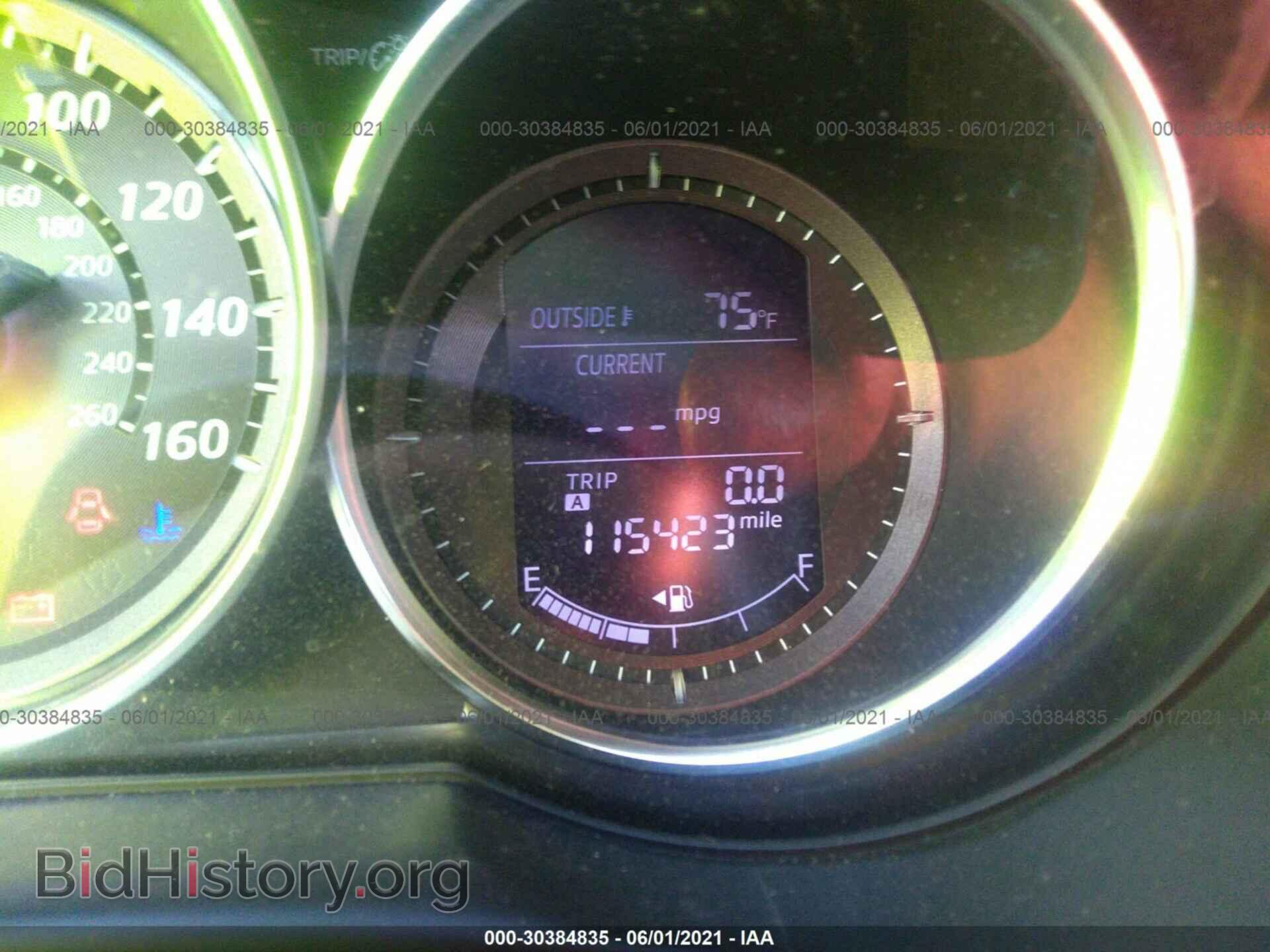 2013 MAZDA CX-5 - VIN: JM3KE2BE3D0166458 - Фото 7