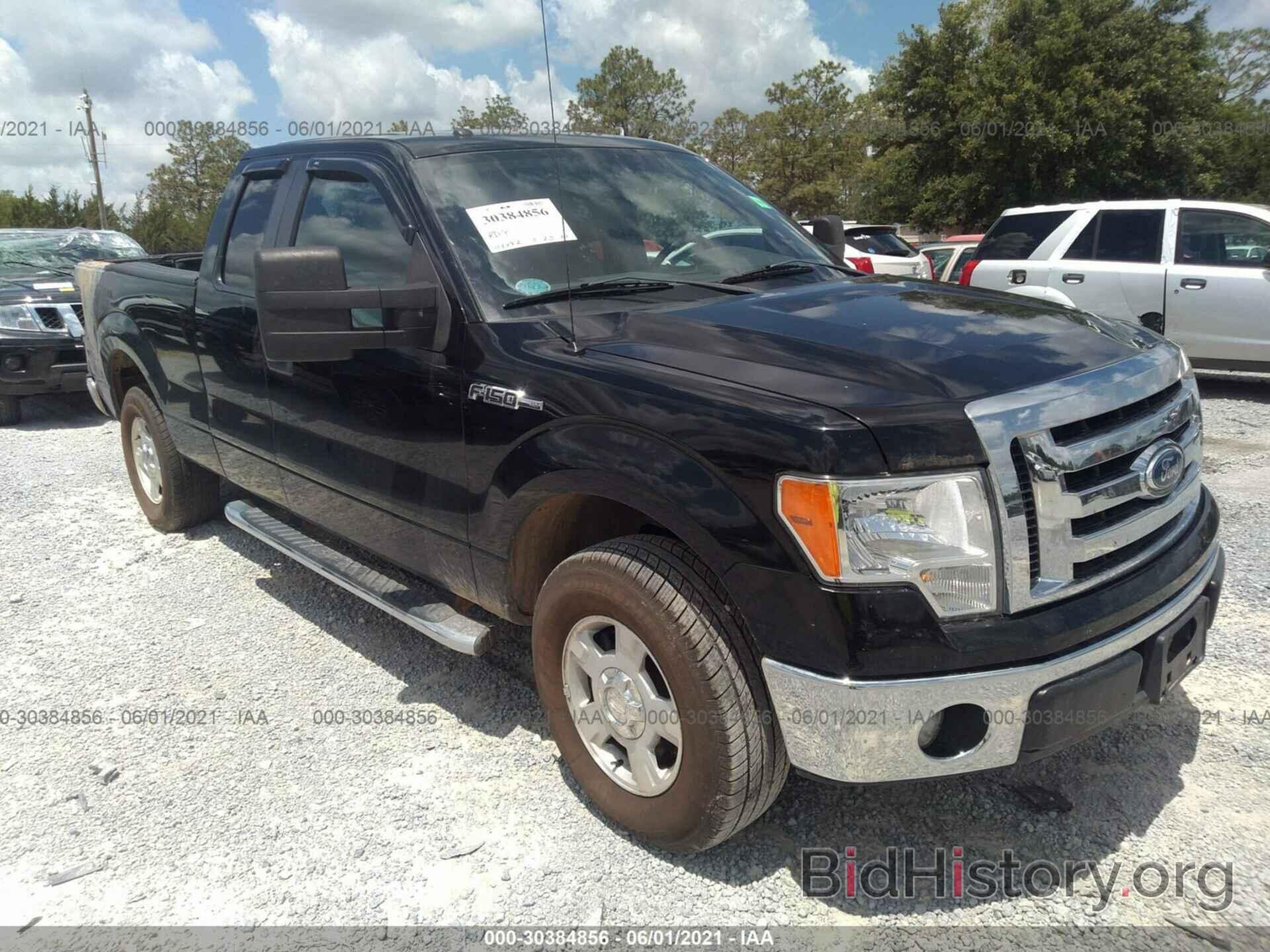 Photo 1FTFX1CF2BFD36860 - FORD F-150 2011
