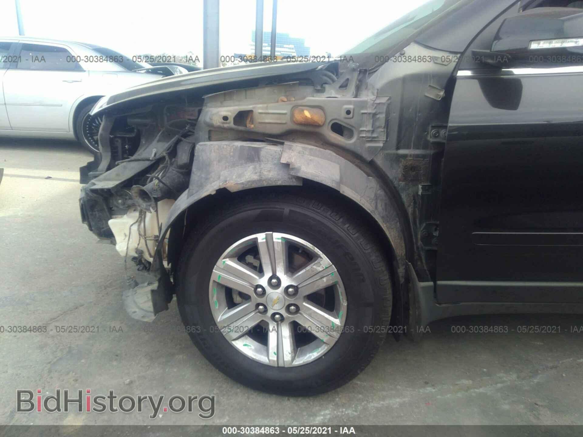 2014 CHEVROLET TRAVERSE - VIN: 1GNKRGKD5EJ323072 - Фото 6
