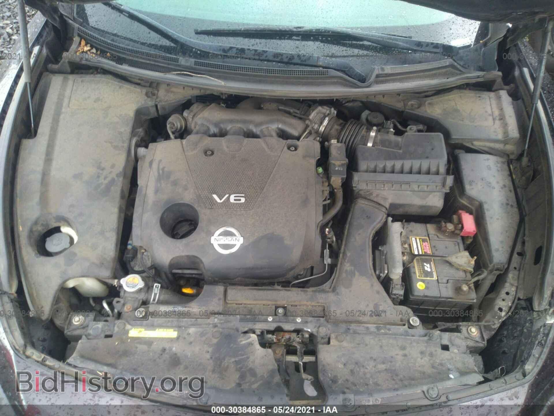 2013 NISSAN MAXIMA - VIN: 1N4AA5AP8DC841973 - Фото 10