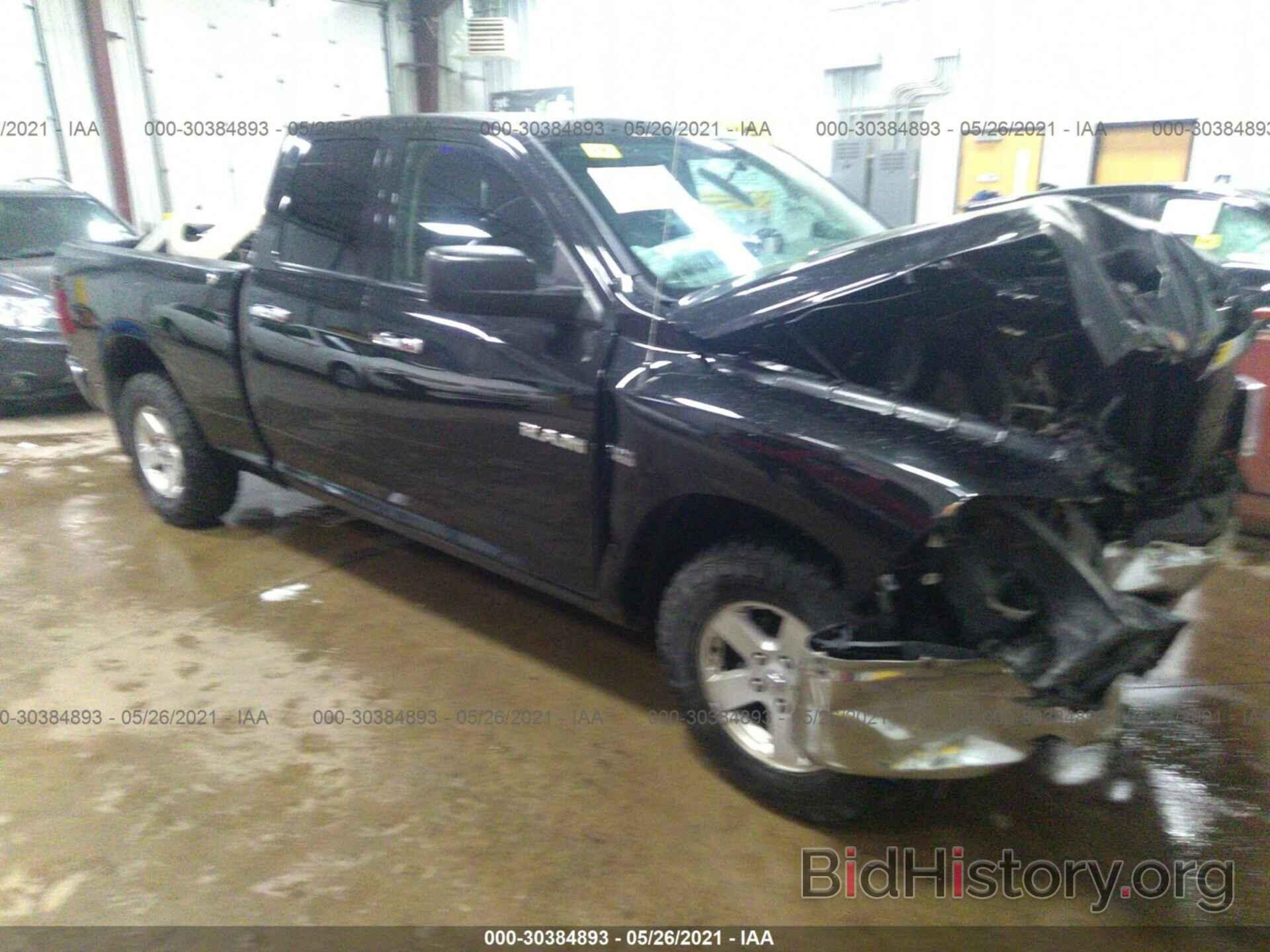 Photo 1D7RV1GT9AS220960 - DODGE RAM 1500 2010