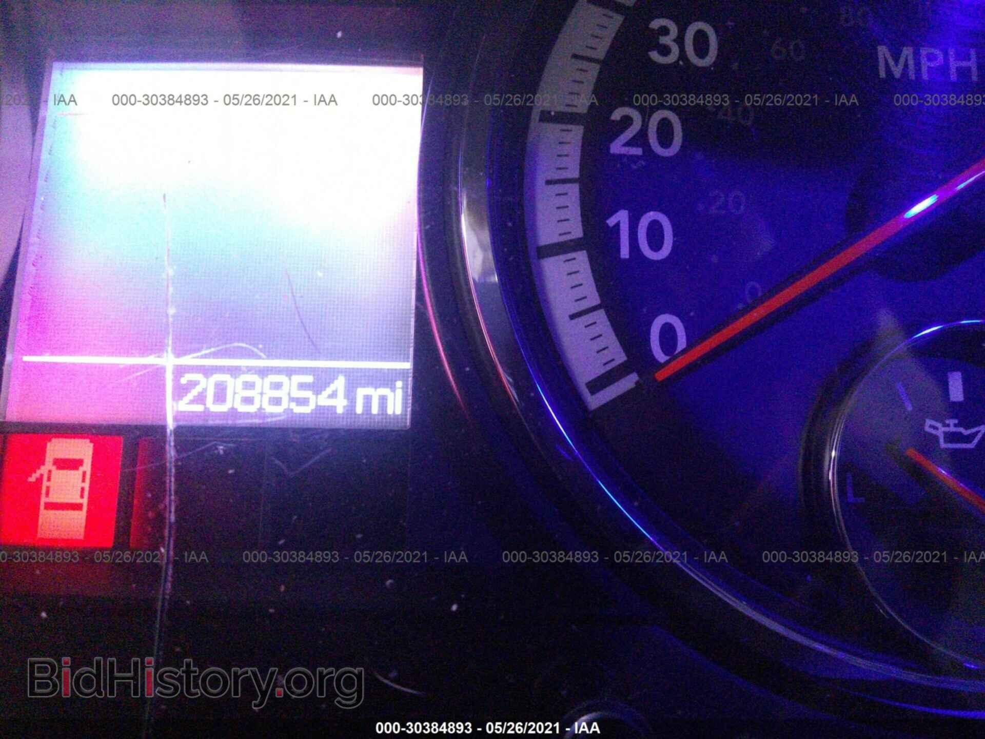 2010 DODGE RAM 1500 - VIN: 1D7RV1GT9AS220960 - Фото 7