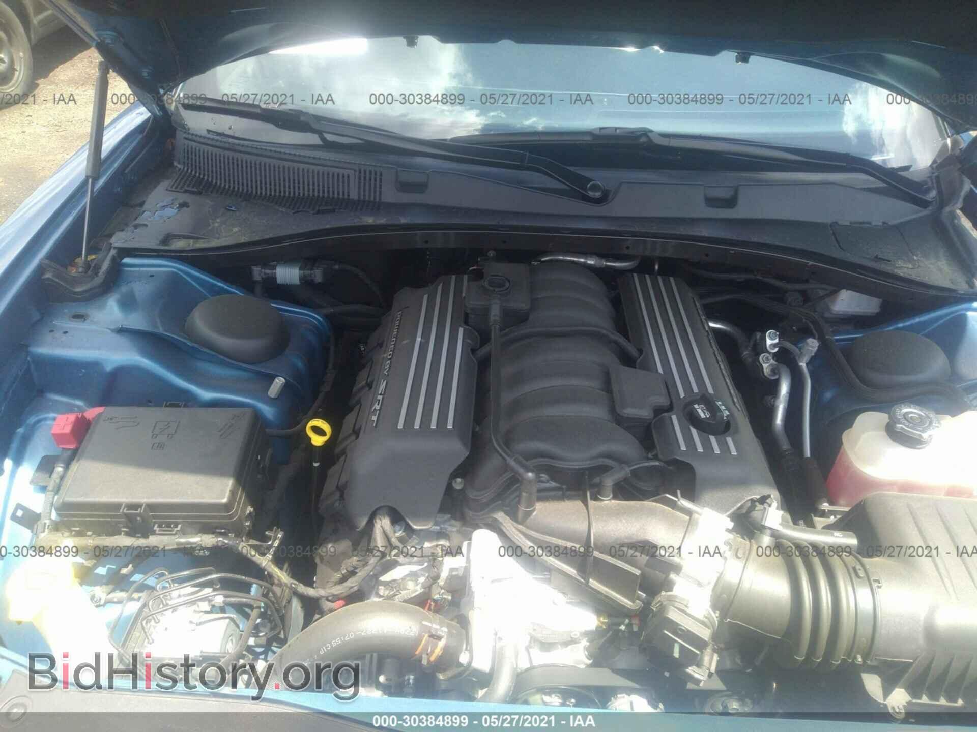 2020 DODGE CHARGER - VIN: 2C3CDXGJ0LH180299 - Фото 10