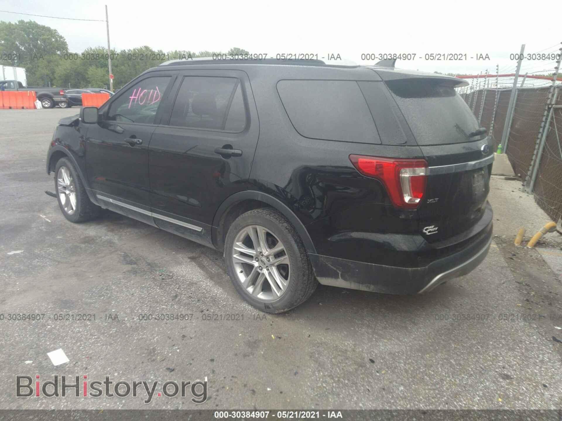 2017 FORD EXPLORER - VIN: 1FM5K7D8XHGB49894 - Фото 3