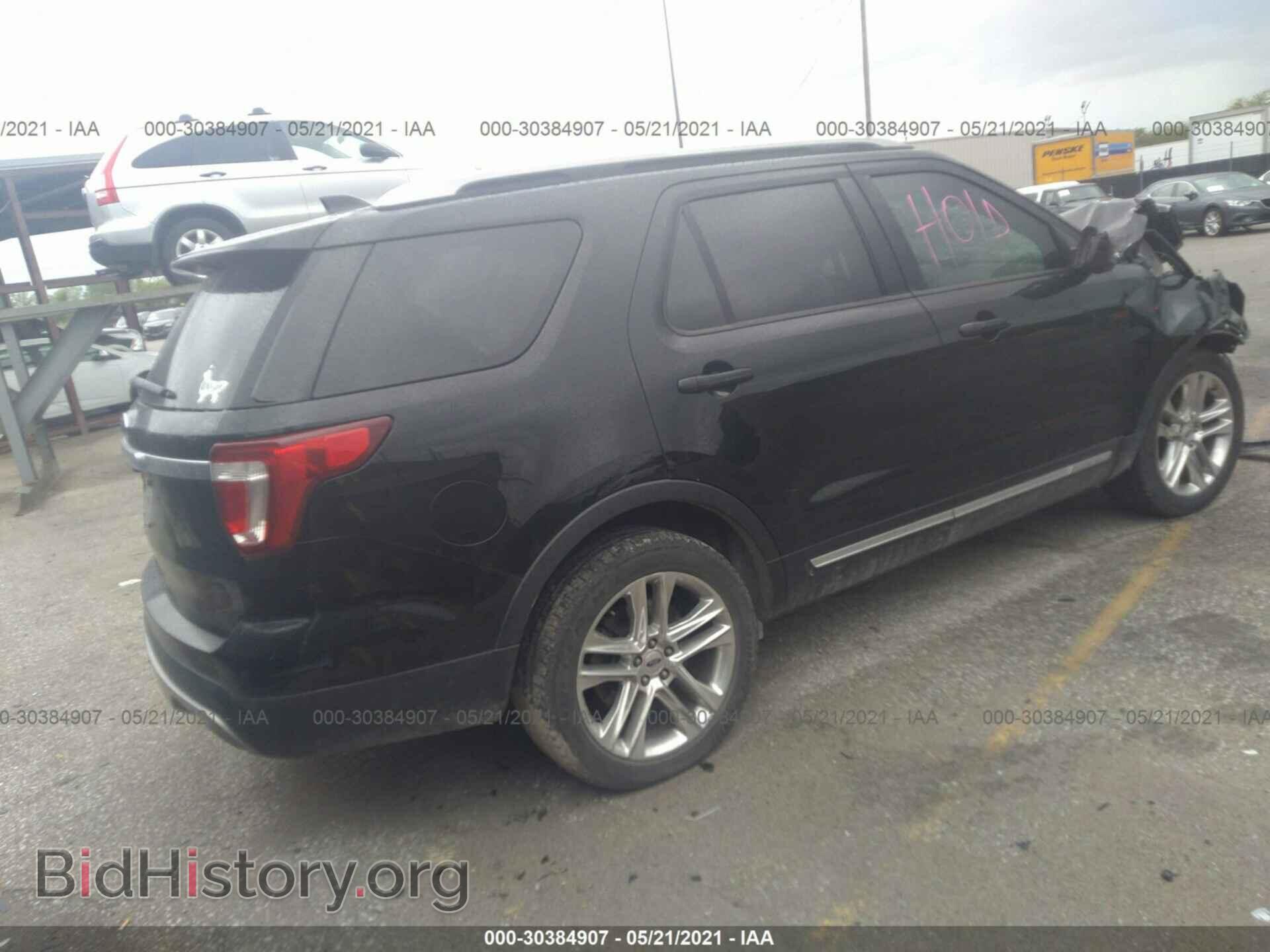 2017 FORD EXPLORER - VIN: 1FM5K7D8XHGB49894 - Фото 4