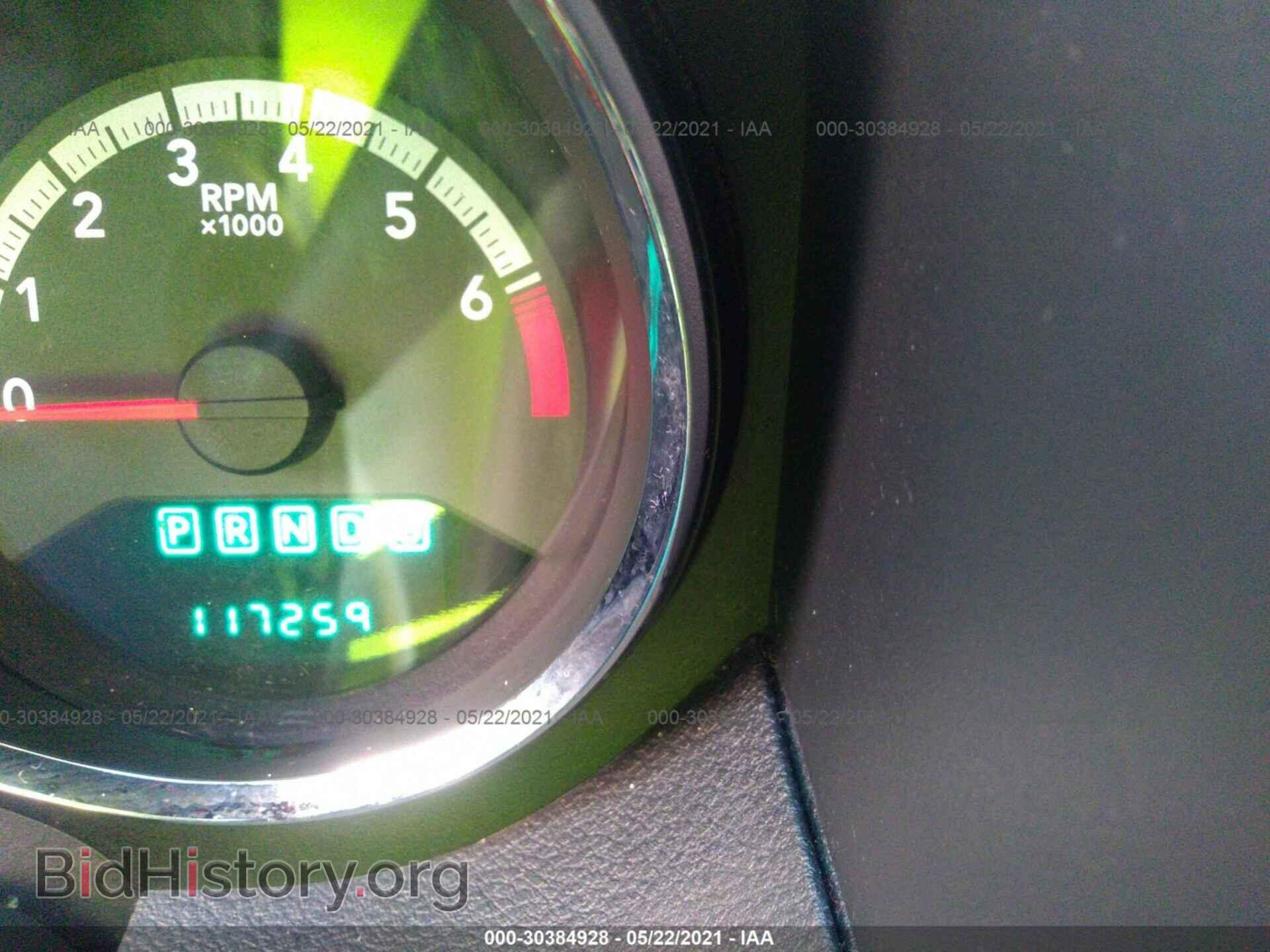 2010 DODGE CALIBER - VIN: 1B3CB4HA1AD533370 - Фото 7