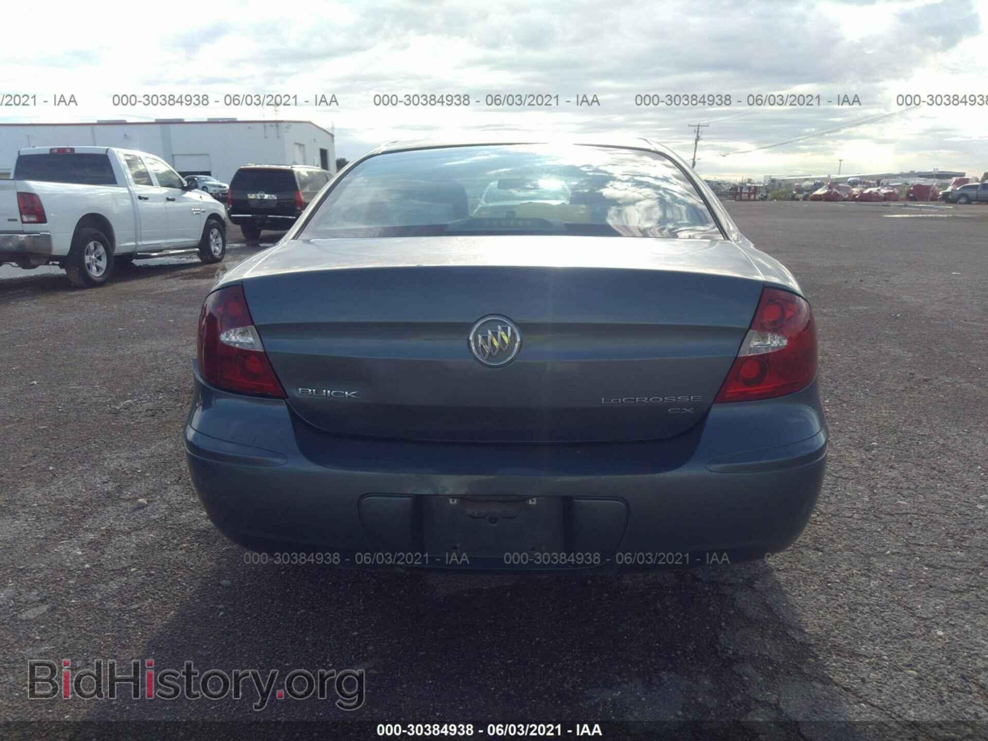 2006 BUICK LACROSSE - VIN: 2G4WC582561110023 - Фото 6