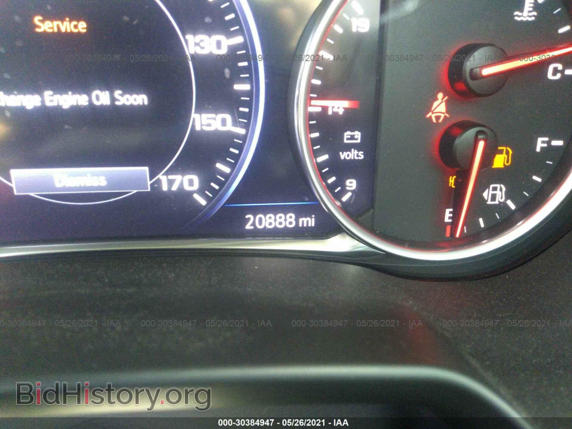 2020 CHEVROLET BLAZER - VIN: 3GNKBERS5LS646935 - Фото 7
