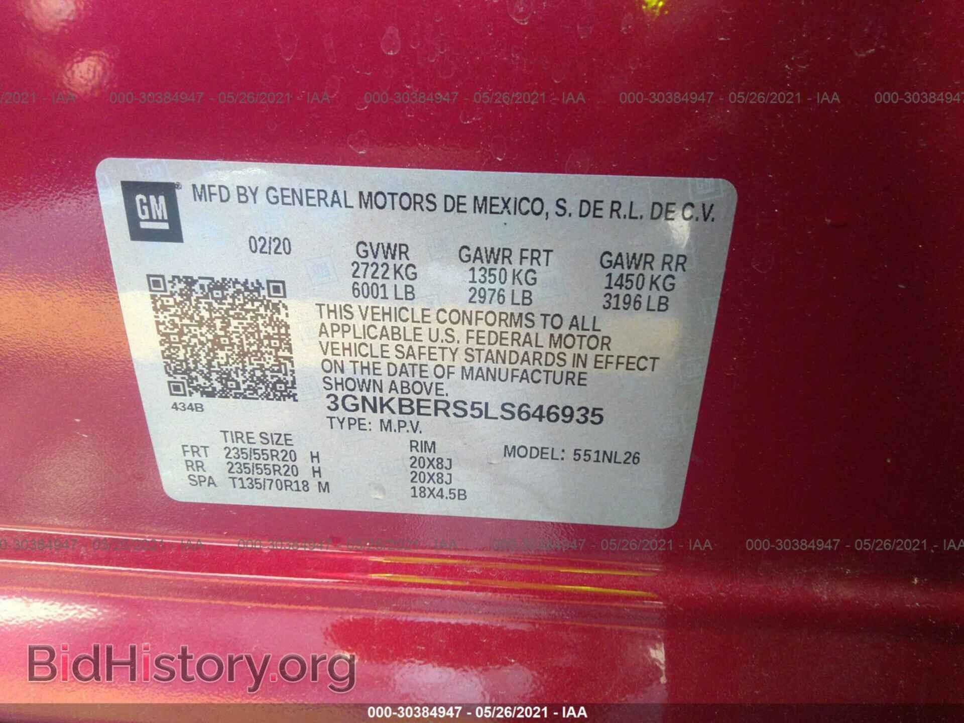 2020 CHEVROLET BLAZER - VIN: 3GNKBERS5LS646935 - Фото 9
