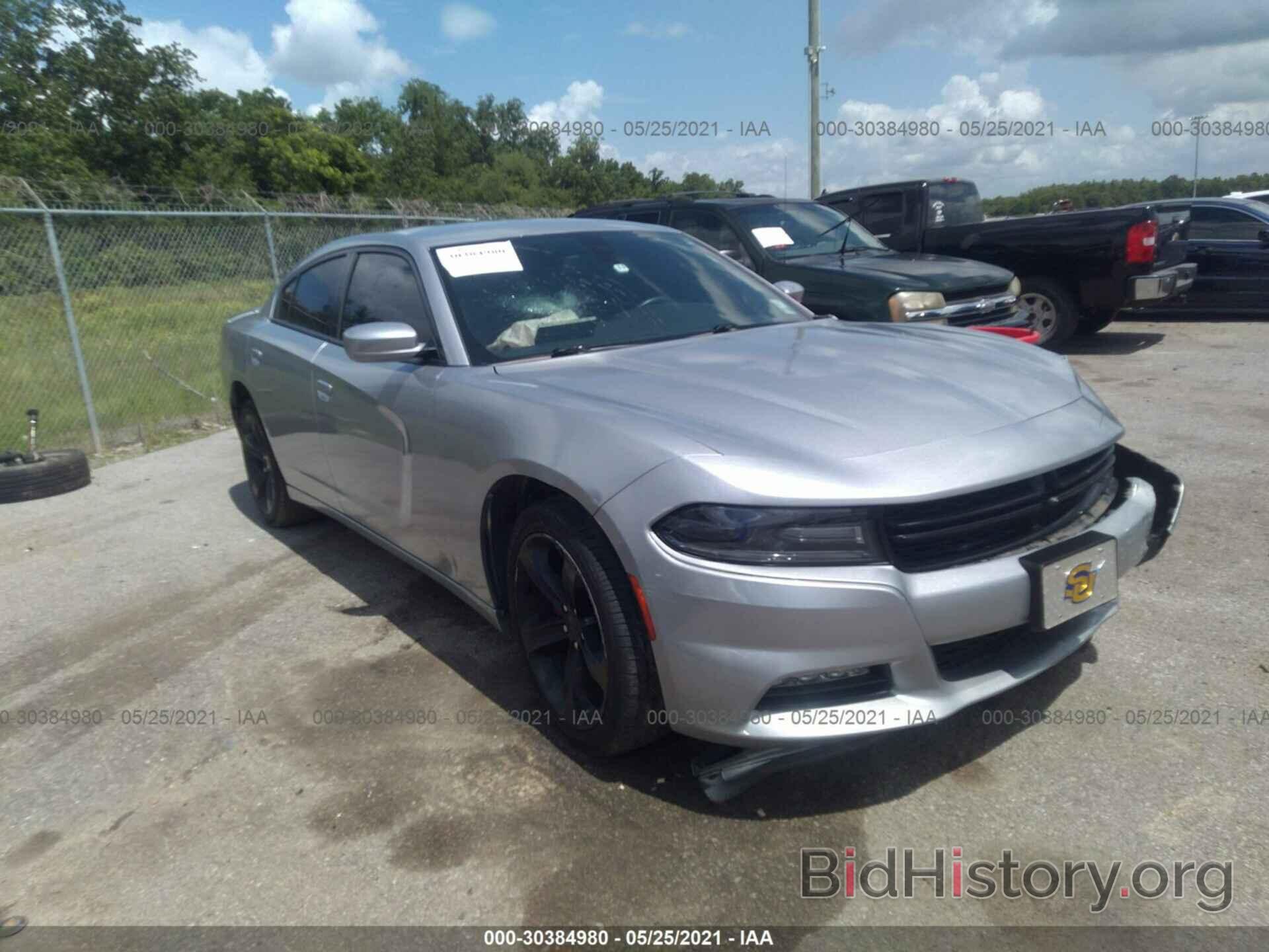 Photo 2C3CDXHG0FH721682 - DODGE CHARGER 2015