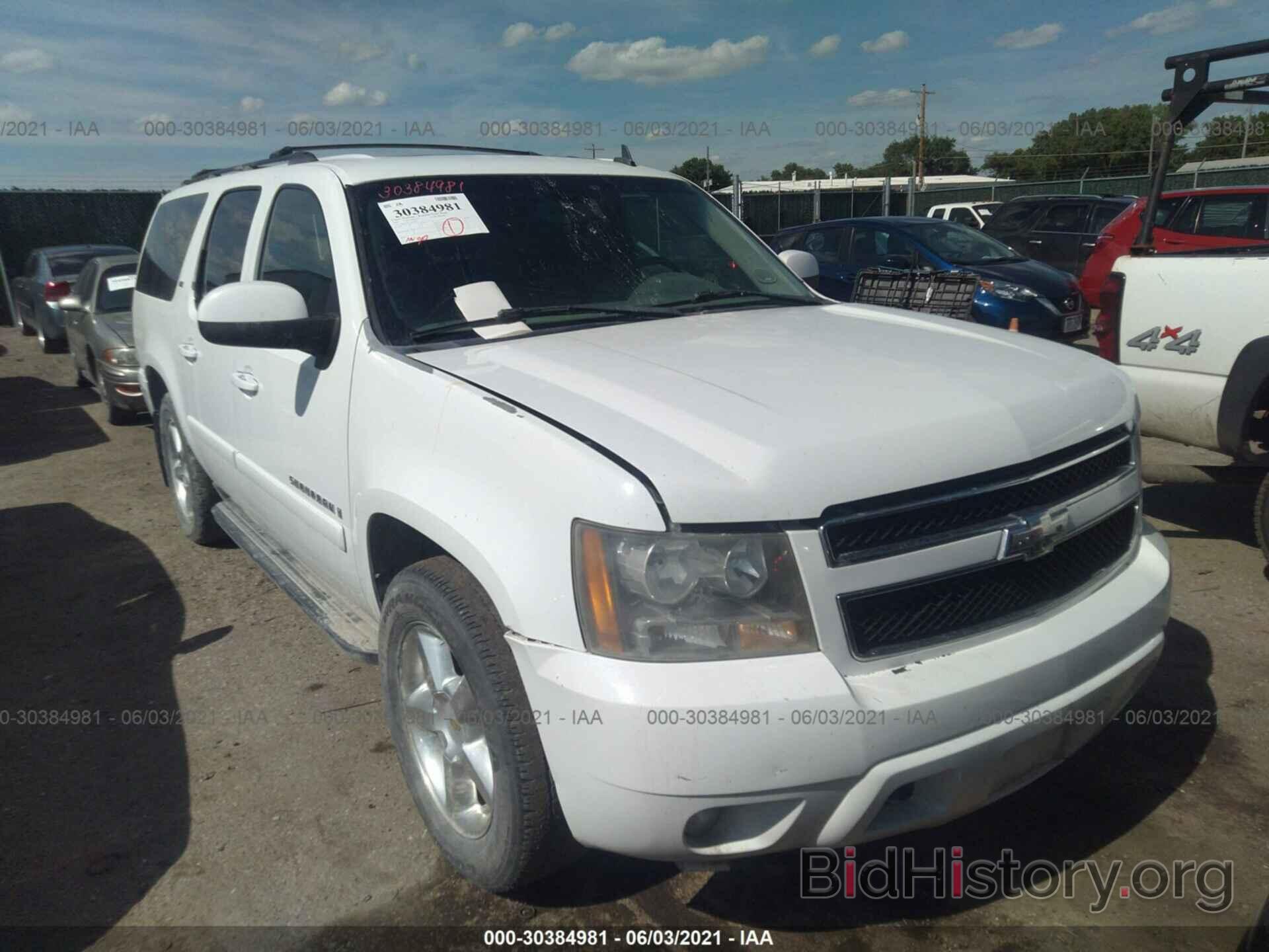 Photo 1GNFK16317J169905 - CHEVROLET SUBURBAN 2007