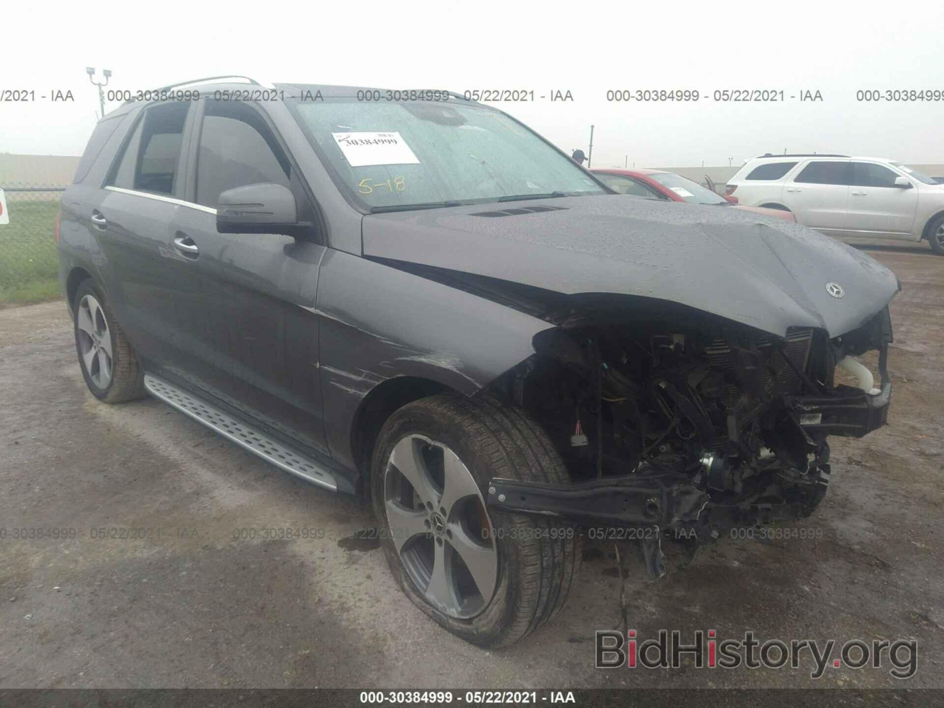 Photo 4JGDA5JB1HA956598 - MERCEDES-BENZ GLE 2017