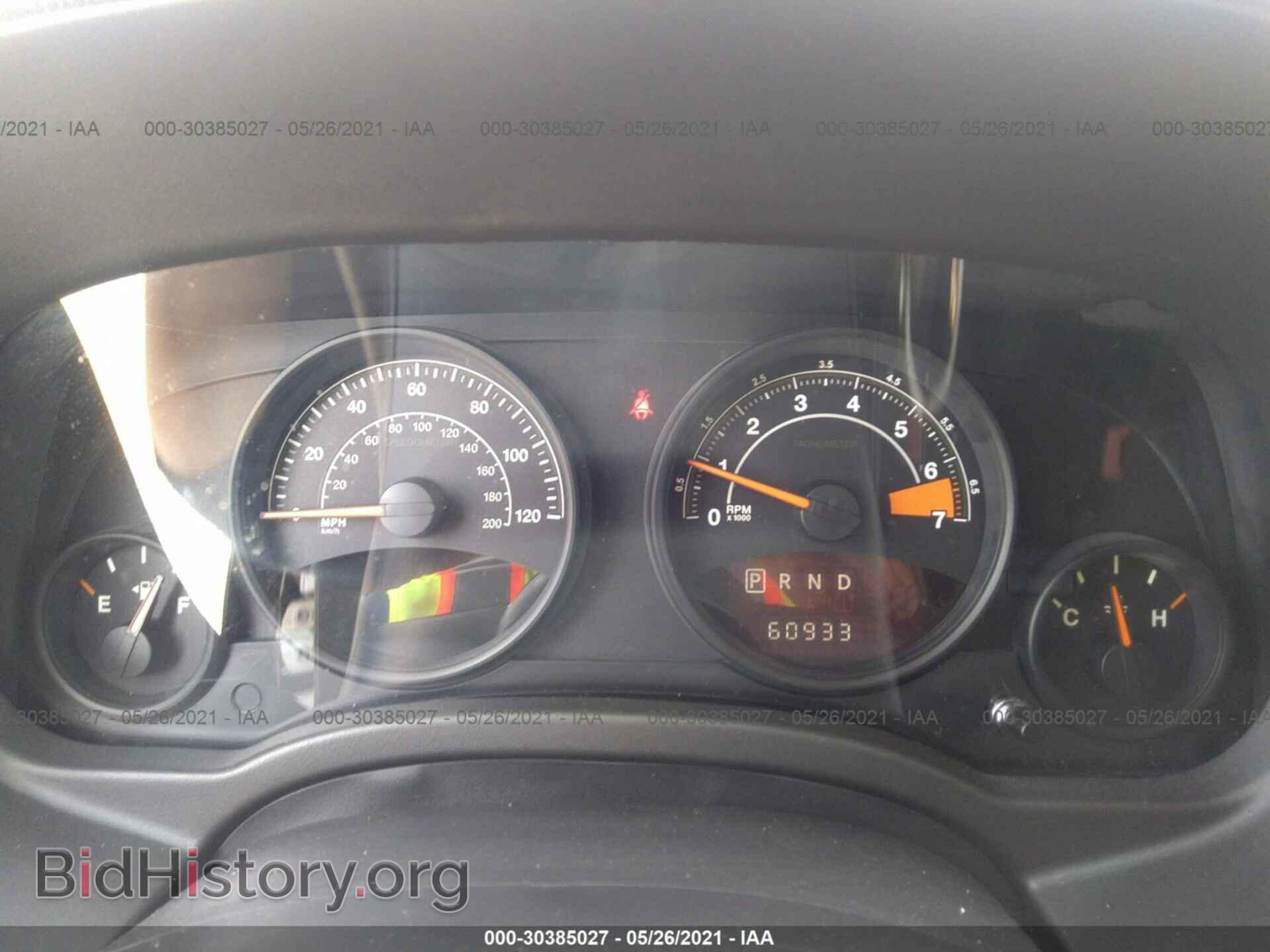 2015 JEEP COMPASS - VIN: 1C4NJCBA6FD124351 - Фото 7
