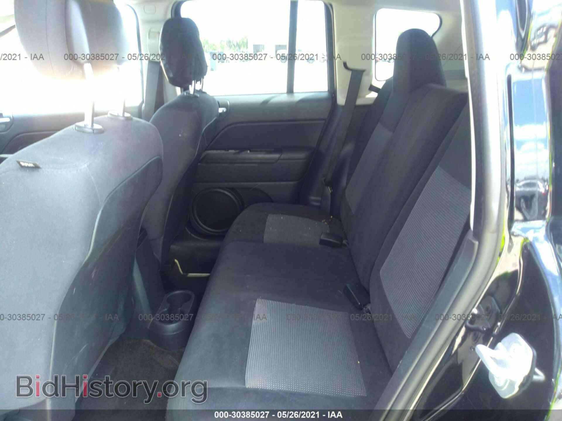 2015 JEEP COMPASS - VIN: 1C4NJCBA6FD124351 - Фото 8