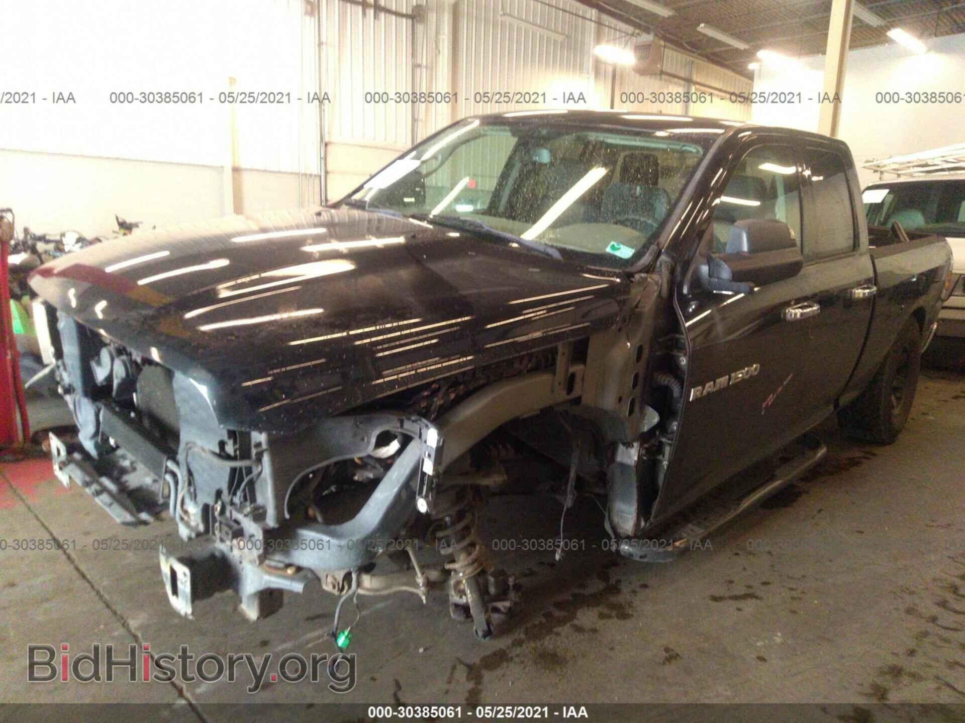 2011 RAM 1500 - VIN: 1D7RV1GP3BS669121 - Фото 2