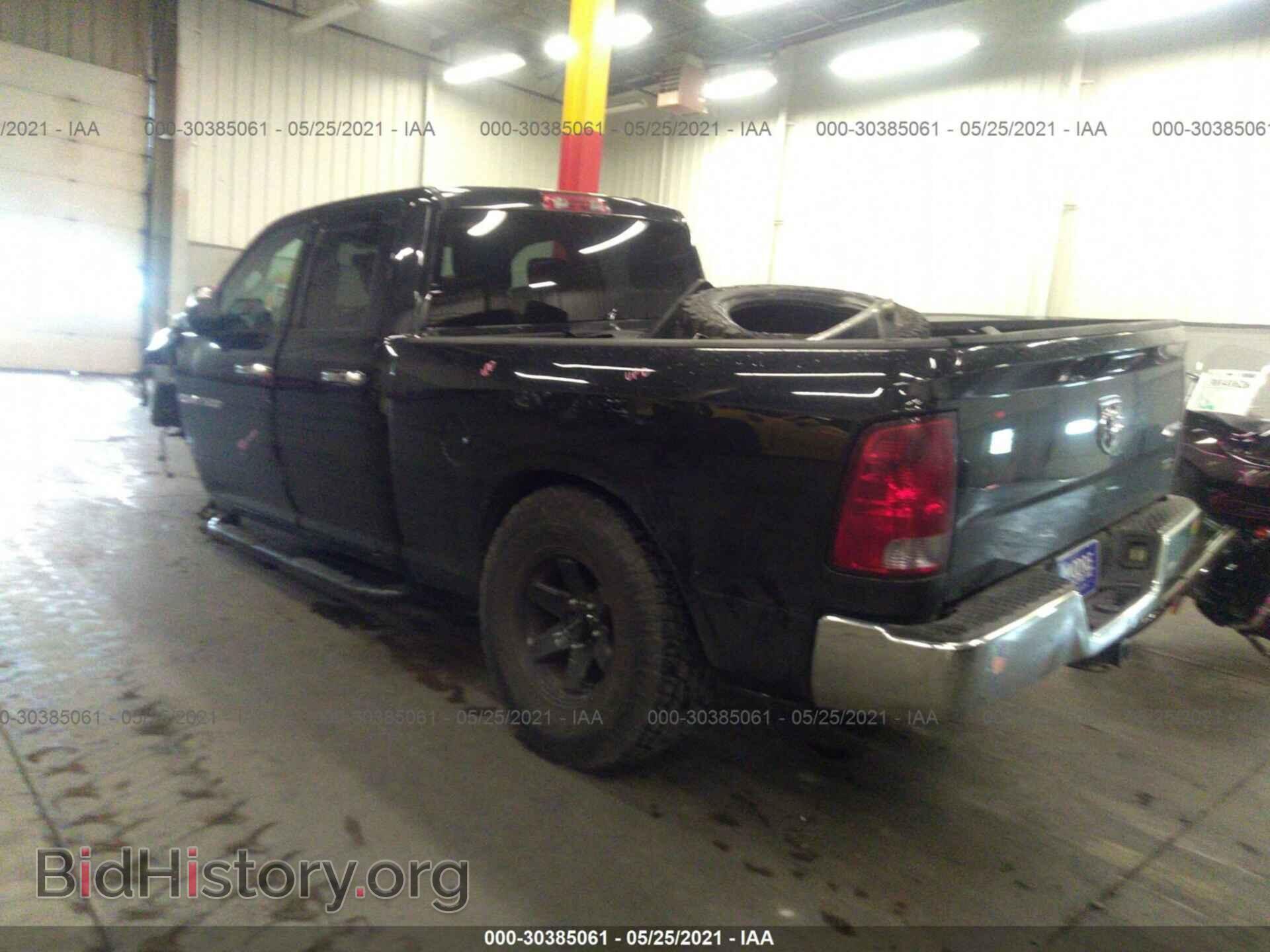 2011 RAM 1500 - VIN: 1D7RV1GP3BS669121 - Фото 3