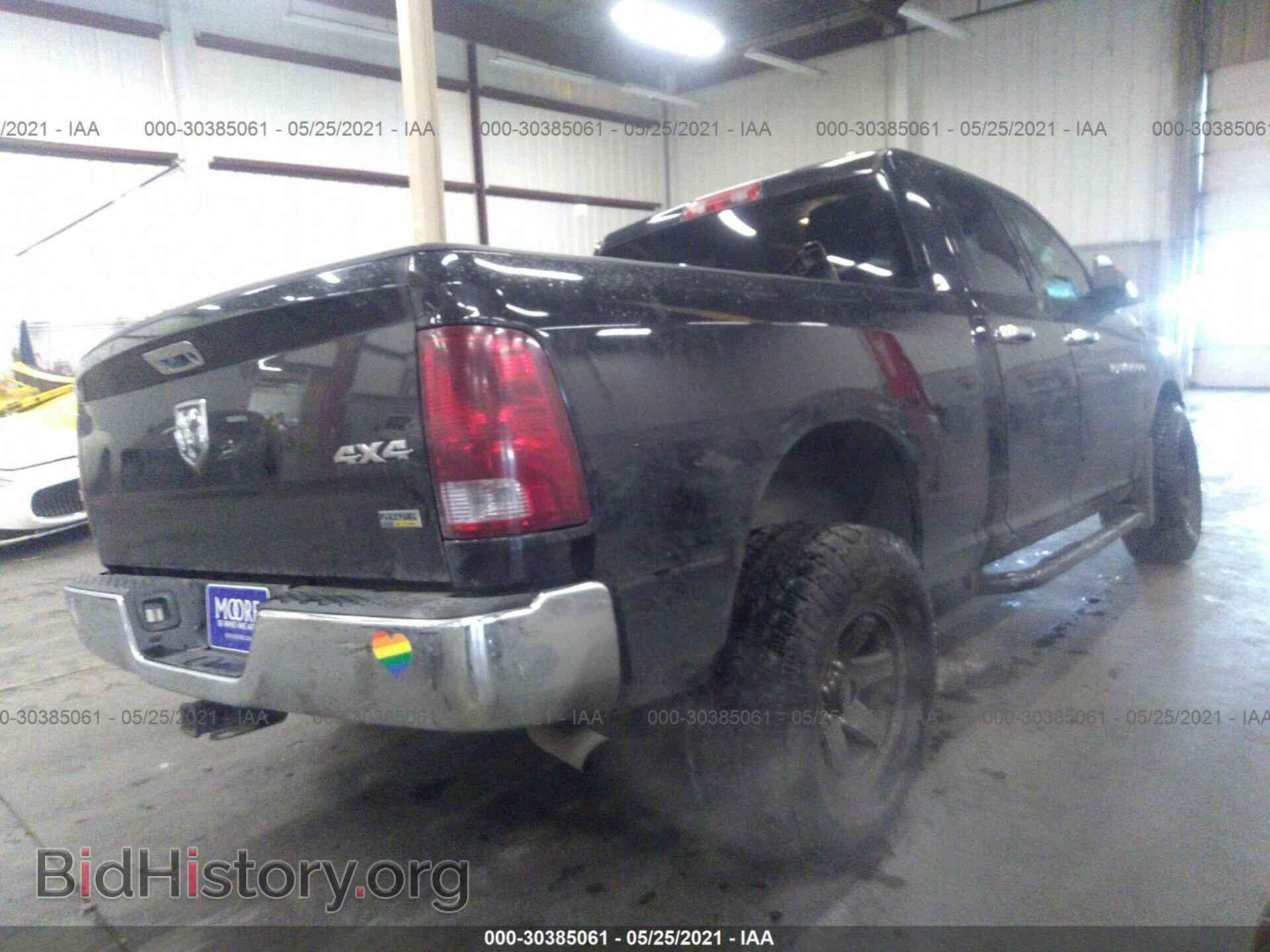 2011 RAM 1500 - VIN: 1D7RV1GP3BS669121 - Фото 4