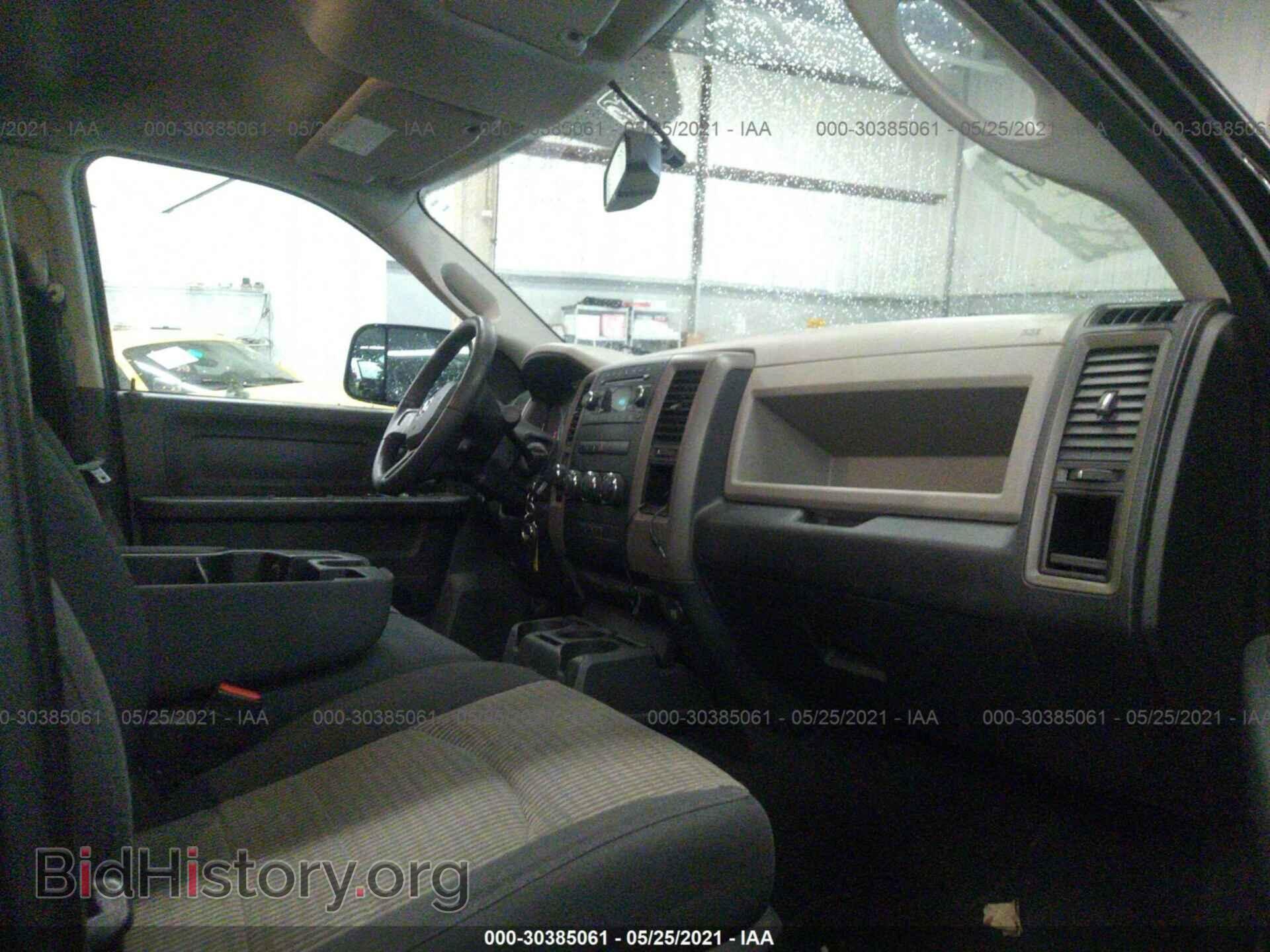 2011 RAM 1500 - VIN: 1D7RV1GP3BS669121 - Фото 5