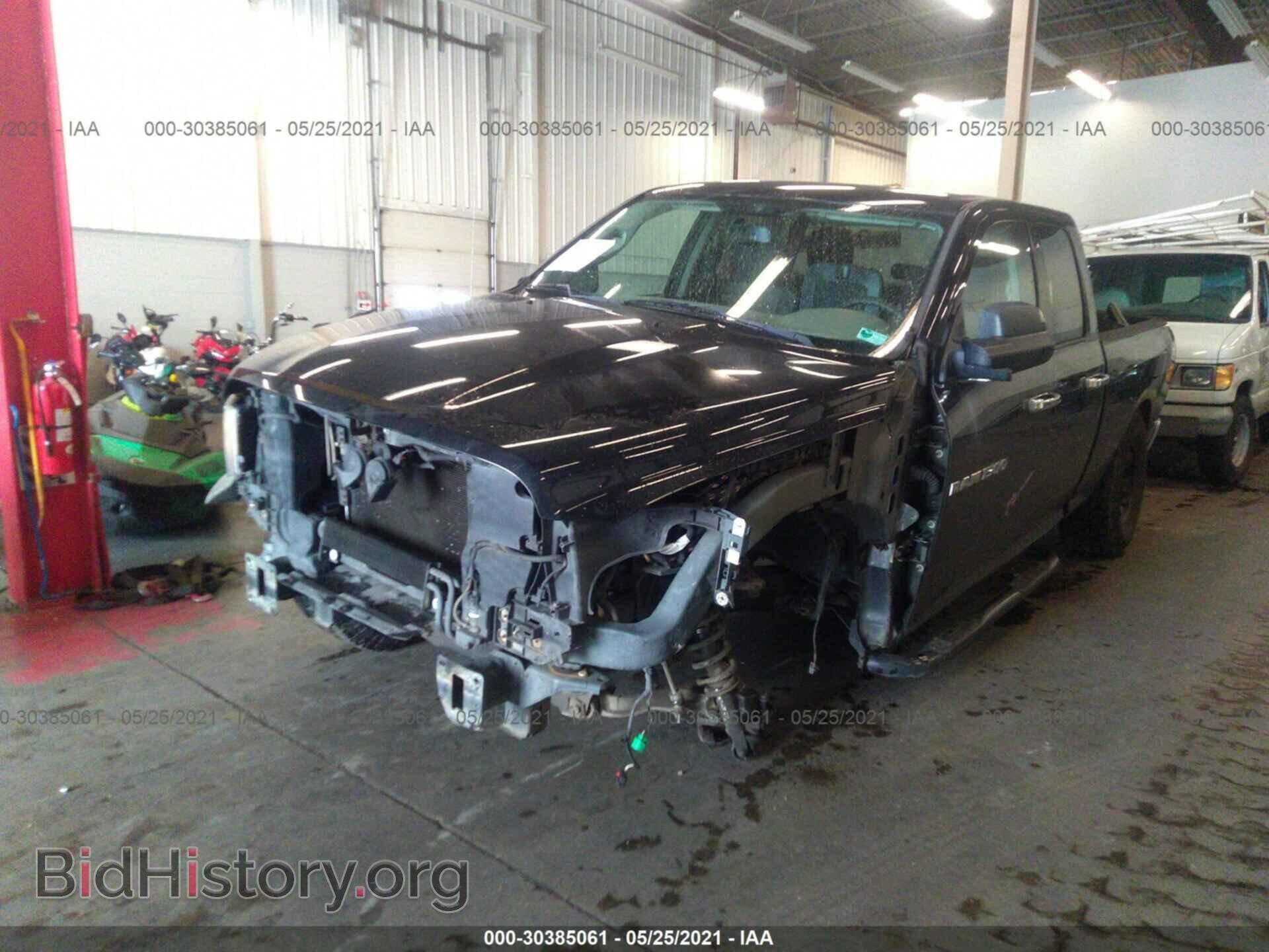 2011 RAM 1500 - VIN: 1D7RV1GP3BS669121 - Фото 6