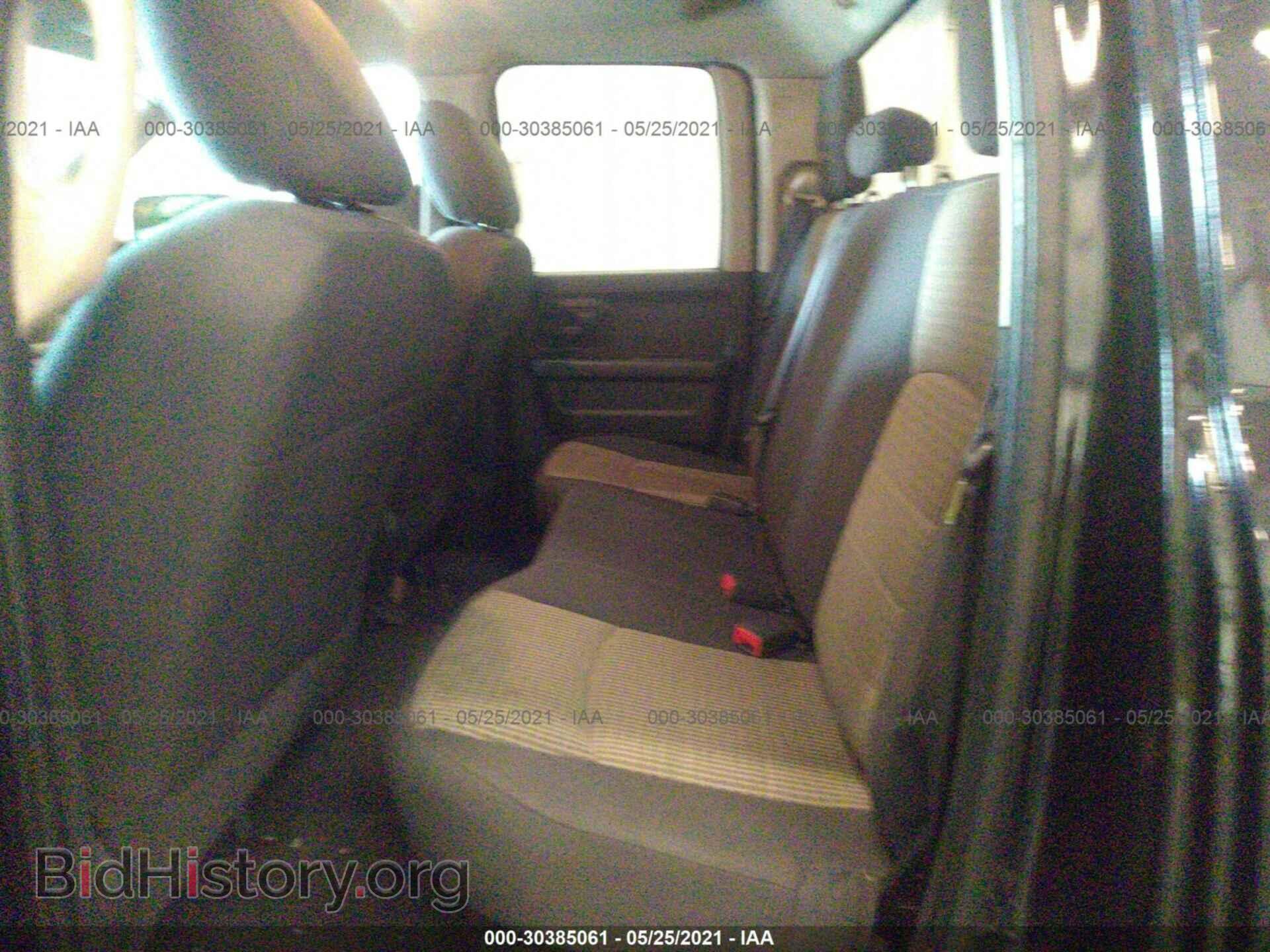 2011 RAM 1500 - VIN: 1D7RV1GP3BS669121 - Фото 8