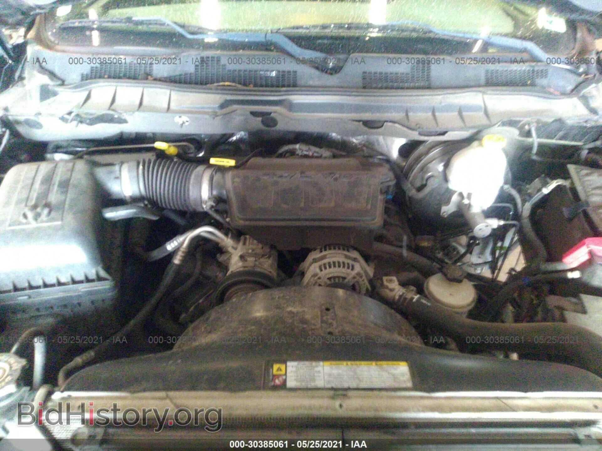 2011 RAM 1500 - VIN: 1D7RV1GP3BS669121 - Фото 10