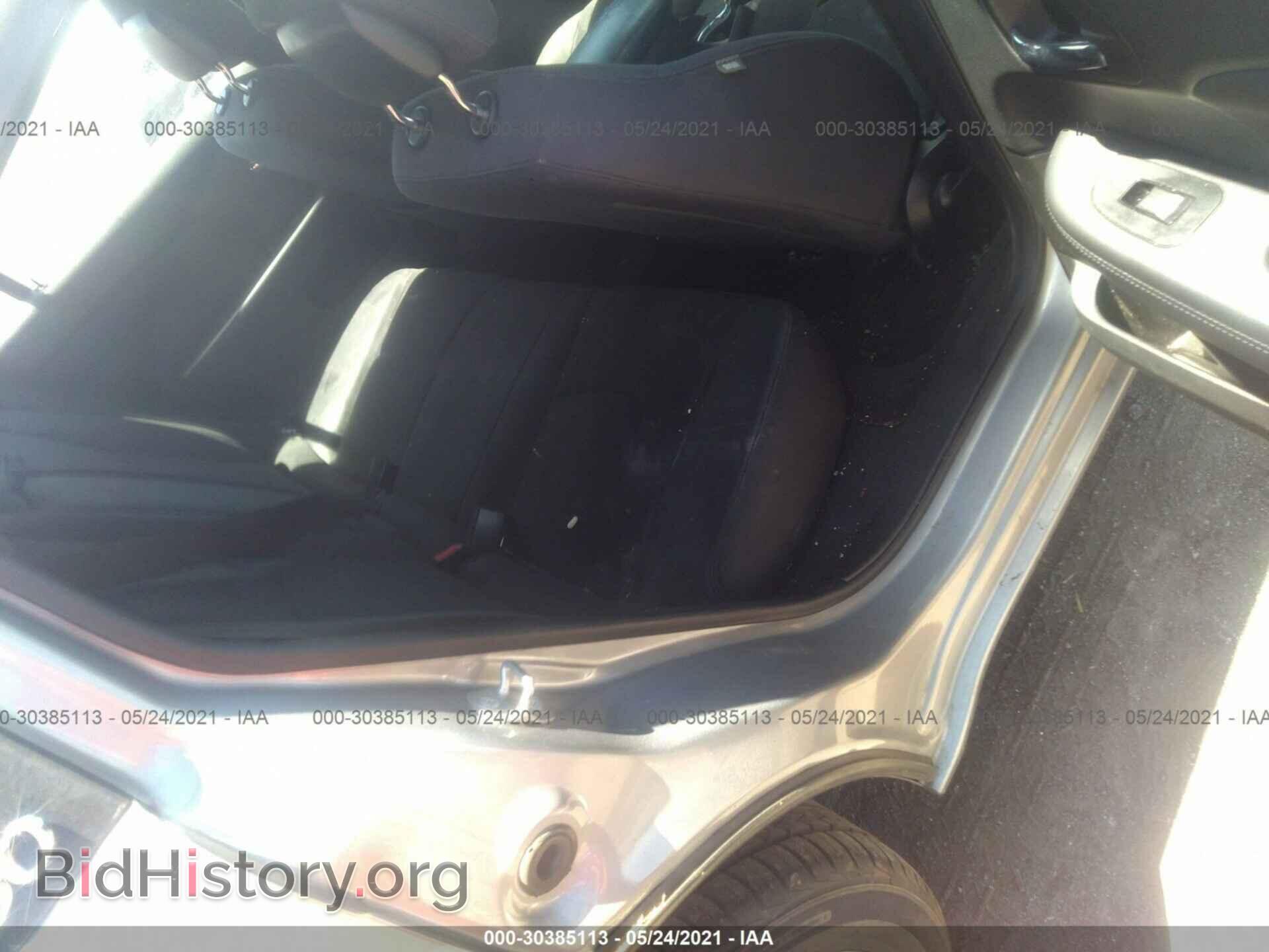 2014 CHRYSLER 200 - VIN: 1C3CCBABXEN210569 - Photo 8