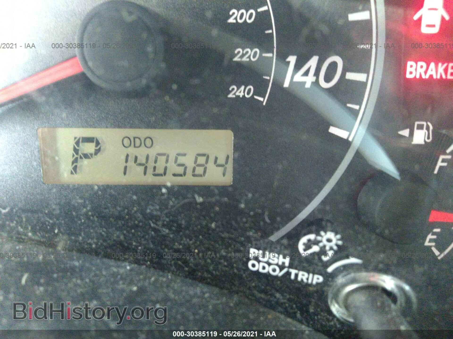 2012 TOYOTA COROLLA - VIN: 5YFBU4EE7CP045486 - Фото 7