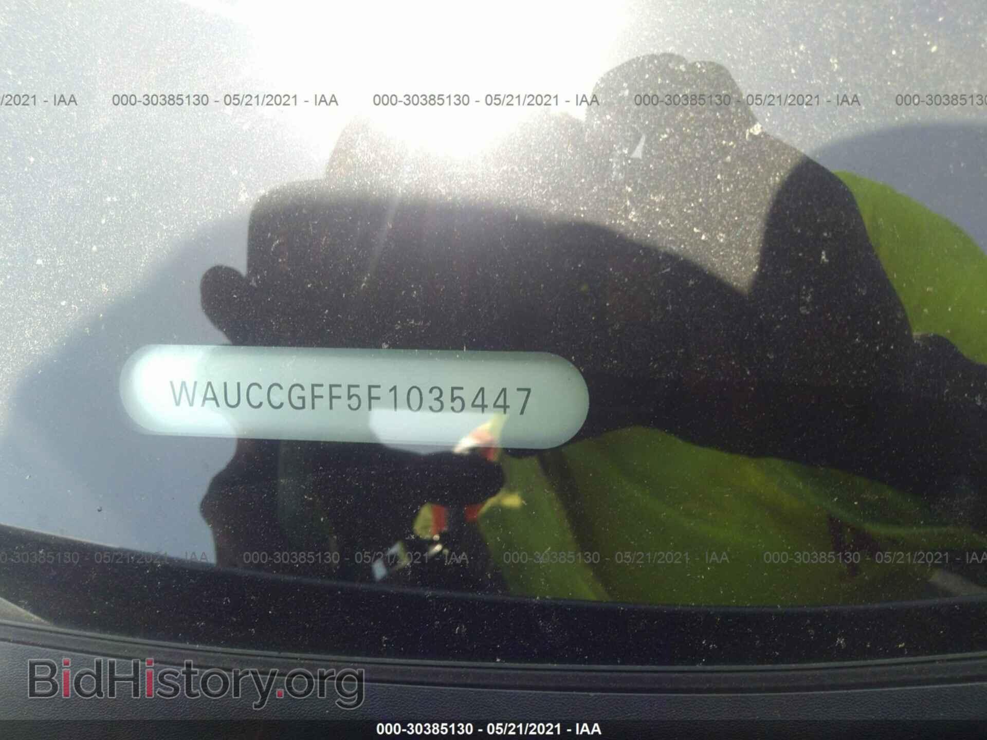 2015 AUDI A3 - VIN: WAUCCGFF5F1035447 - Фото 9