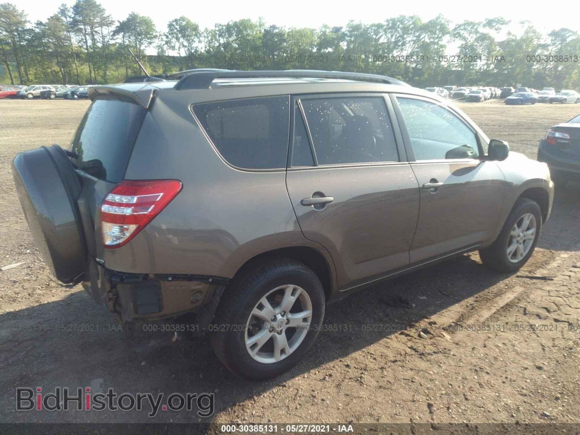 2012 TOYOTA RAV4 - VIN: 2T3BF4DV2CW242020 - Фото 4