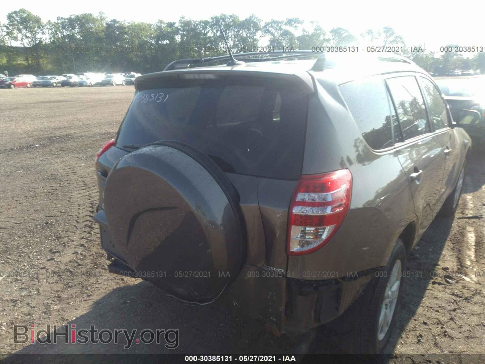 2012 TOYOTA RAV4 - VIN: 2T3BF4DV2CW242020 - Фото 6