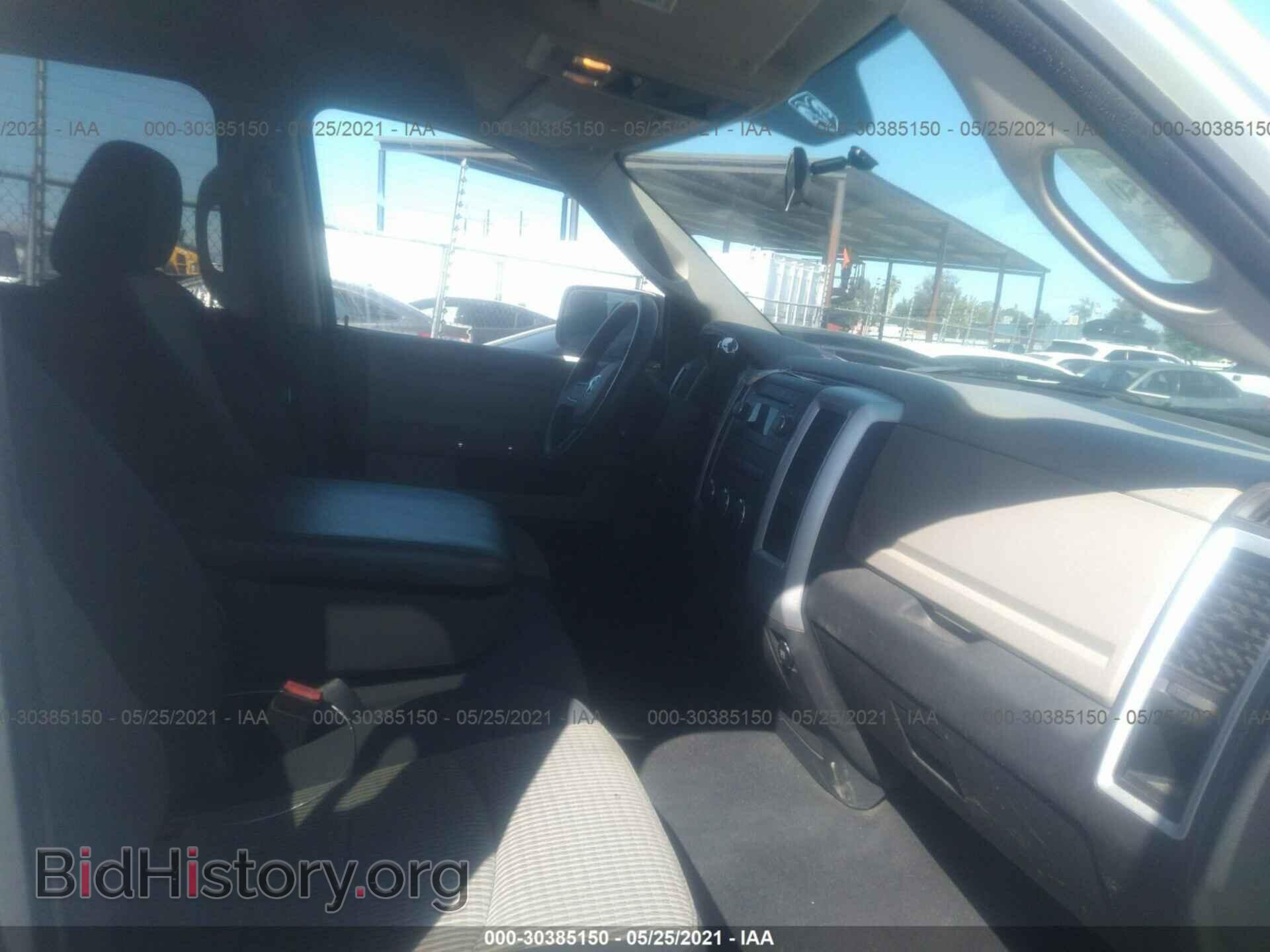 2009 DODGE RAM 1500 - VIN: 1D3HB18P09S814470 - Фото 5