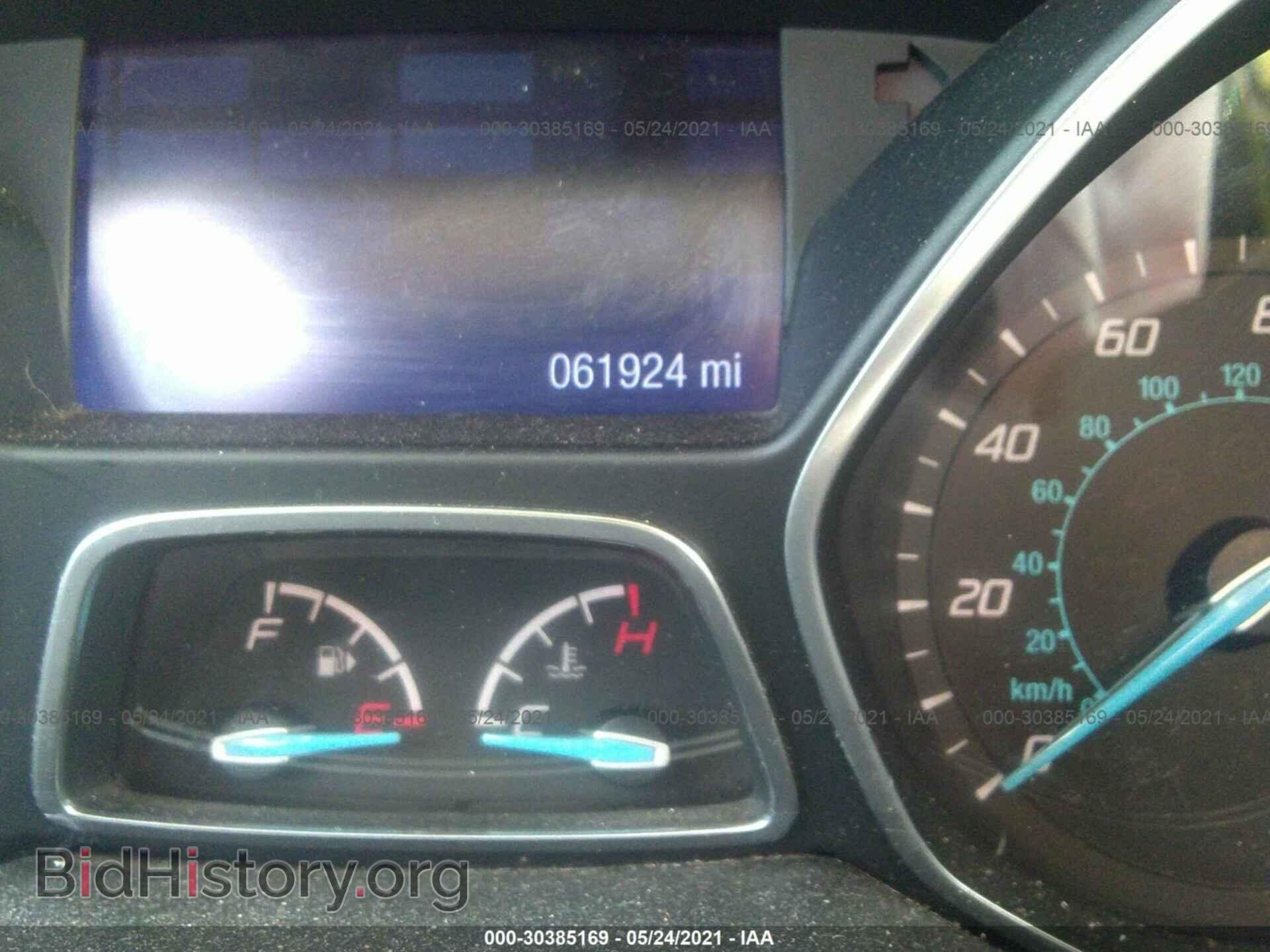 2014 FORD FOCUS - VIN: 1FADP3F29EL295666 - Photo 7