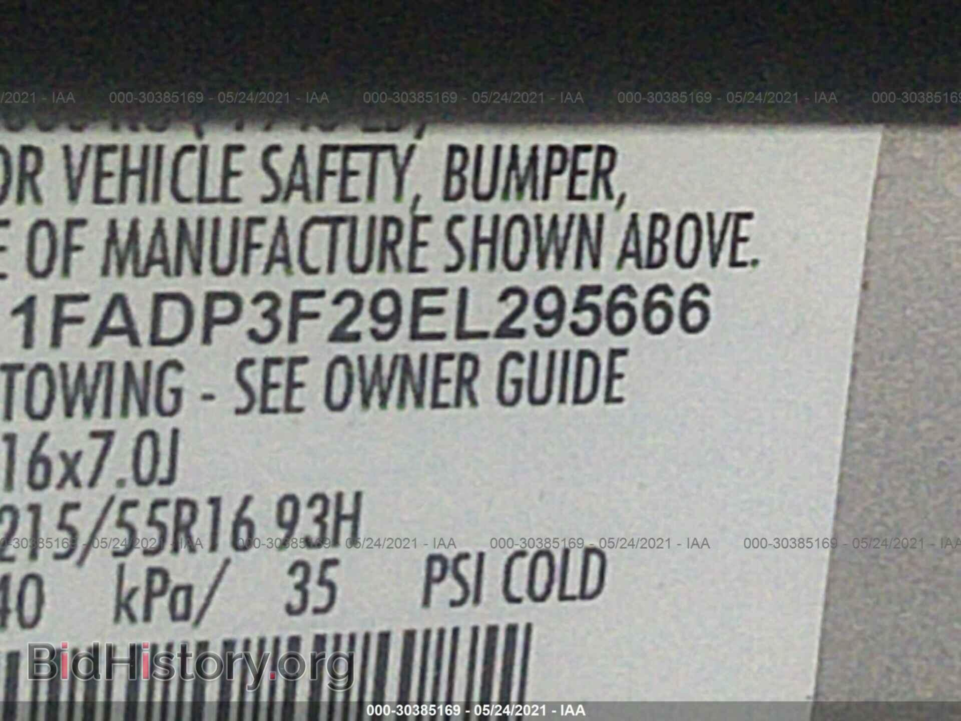 2014 FORD FOCUS - VIN: 1FADP3F29EL295666 - Photo 9