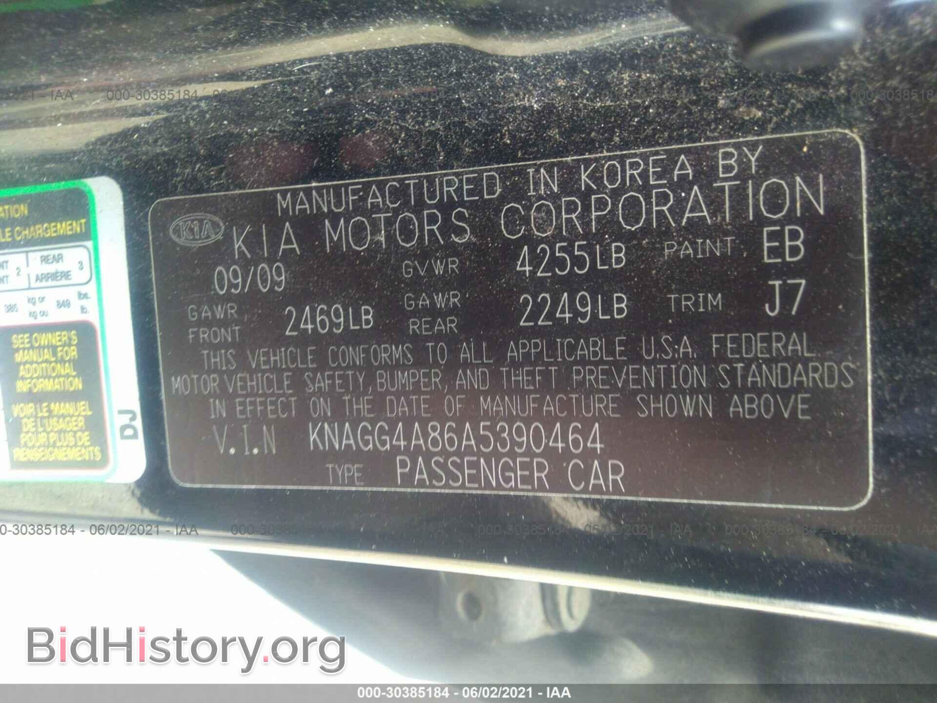 2010 KIA OPTIMA - VIN: KNAGG4A86A5390464 - Фото 9